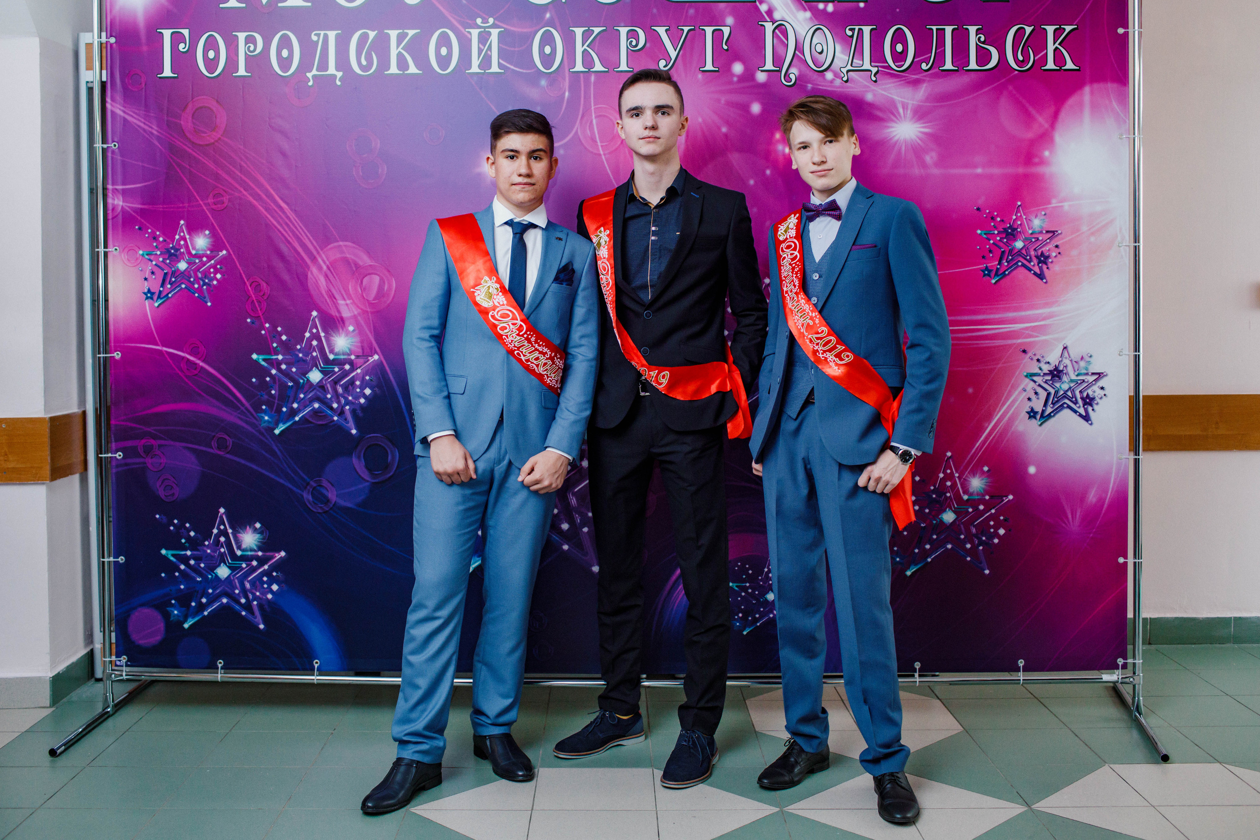 31 школа Выпускной 2019. Выпускные альбомы в Подольске Москве и МО