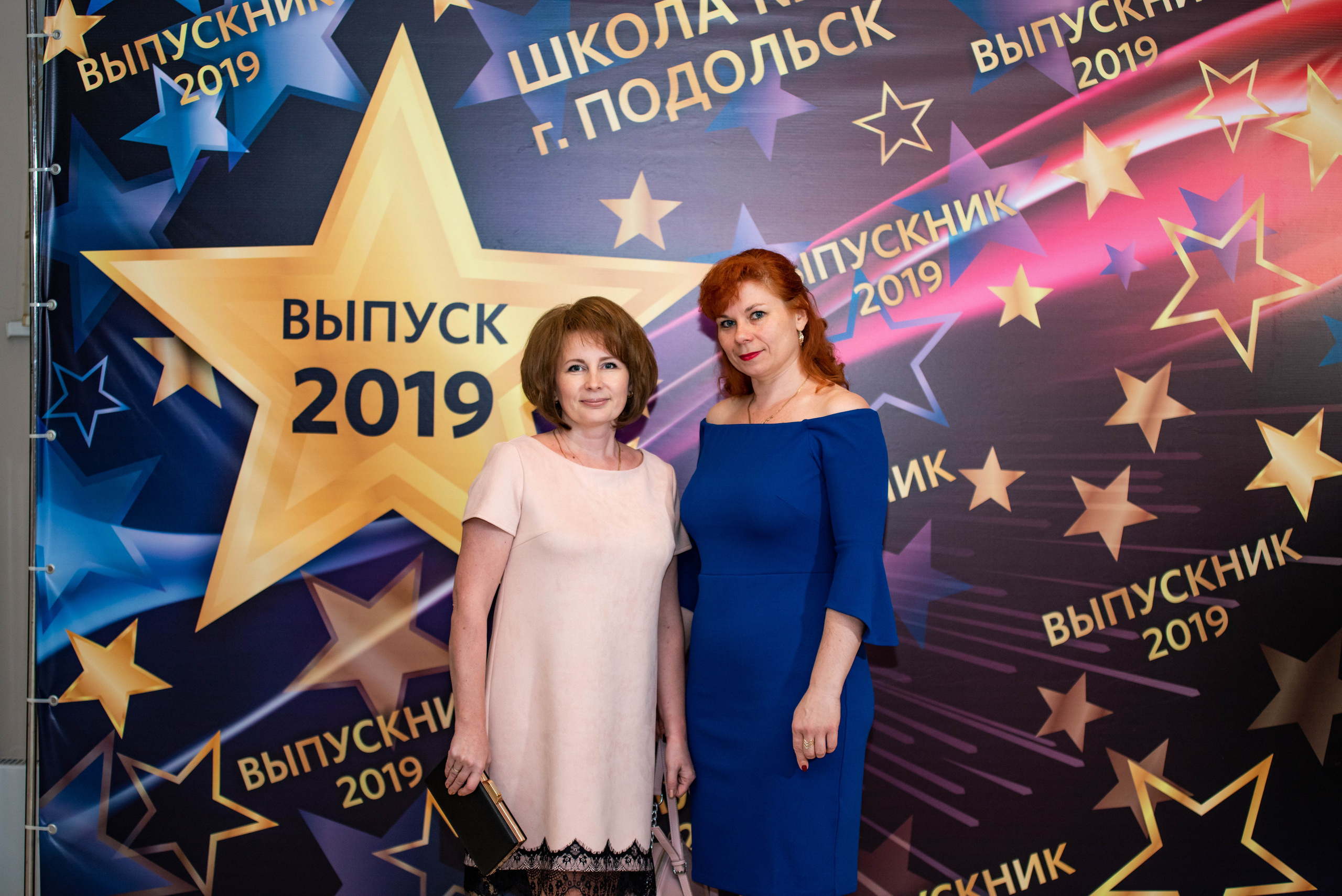 31 школа Выпускной 2019. Выпускные альбомы в Подольске Москве и МО