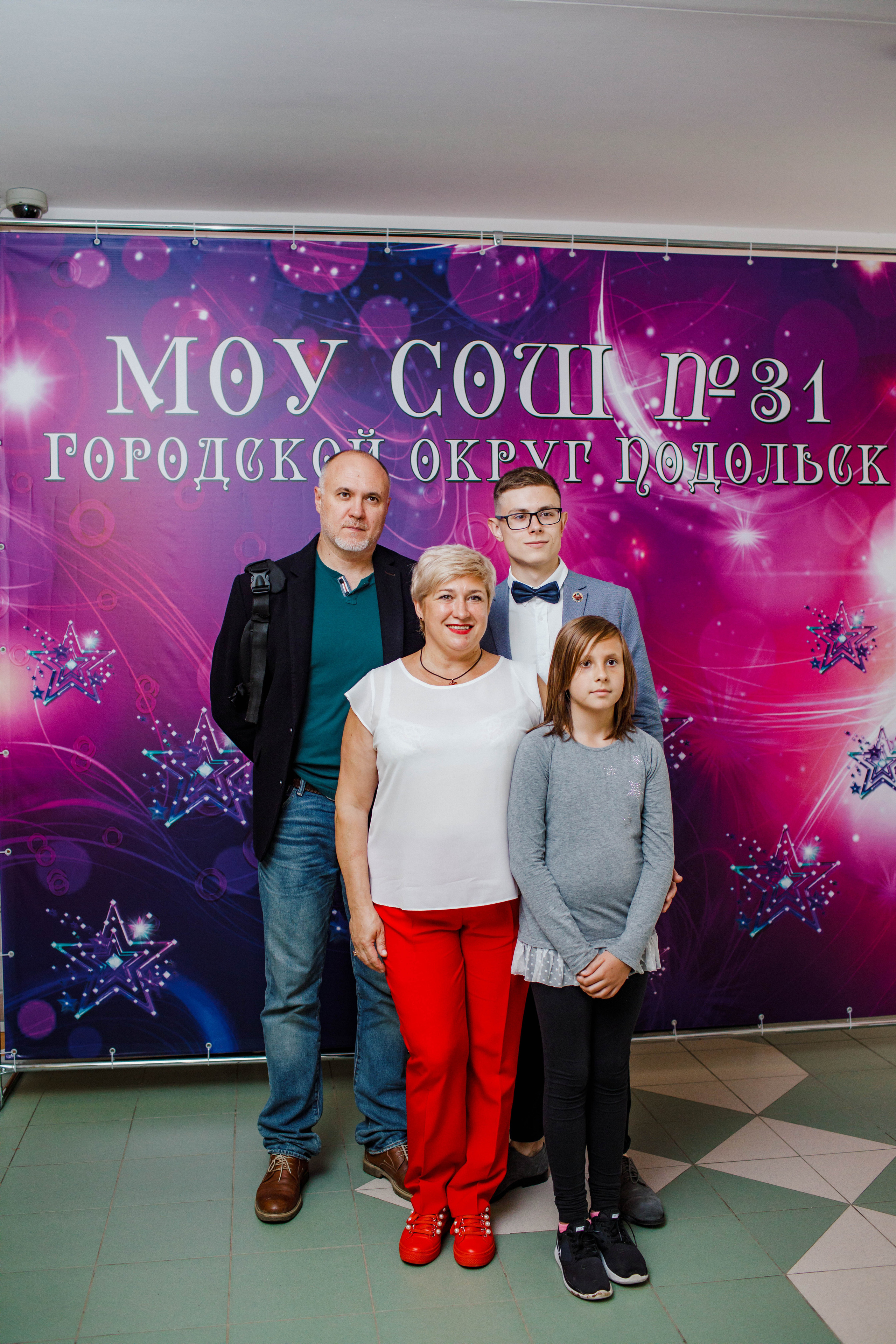 31 школа Выпускной 2019. Выпускные альбомы в Подольске Москве и МО