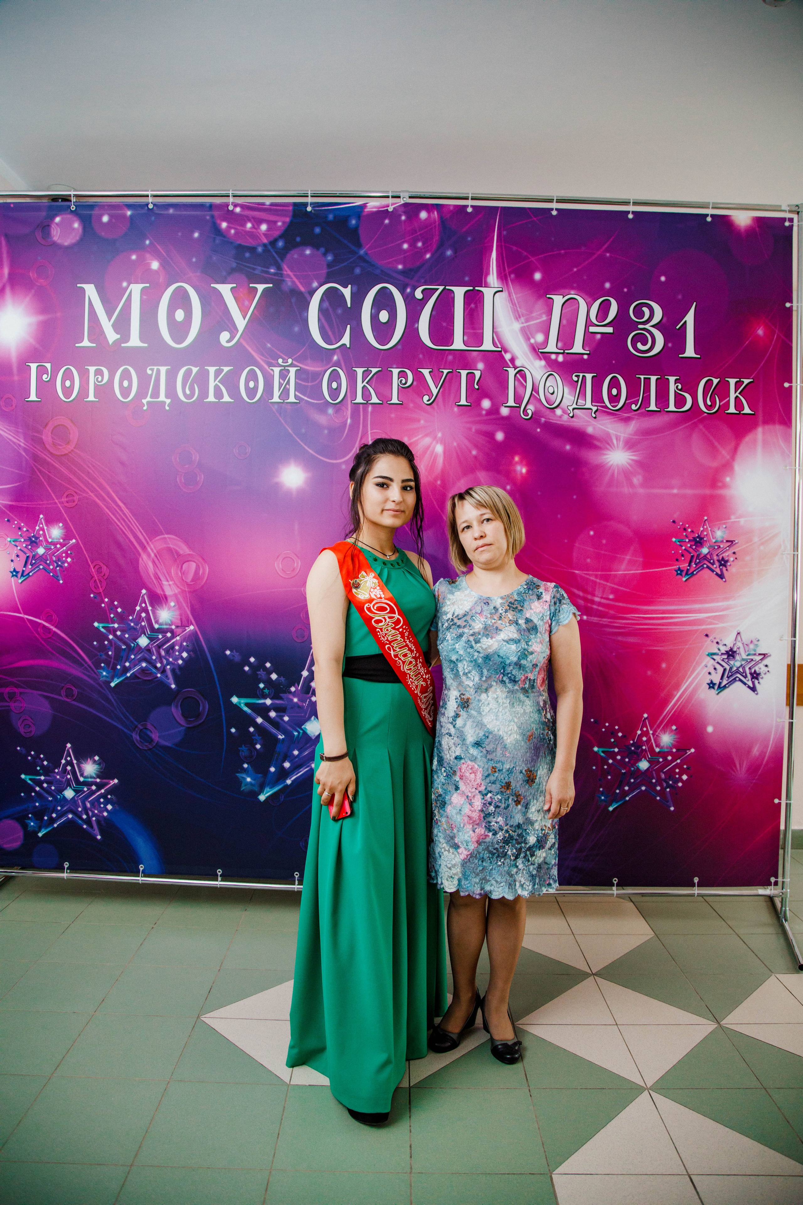 31 школа Выпускной 2019. Выпускные альбомы в Подольске Москве и МО