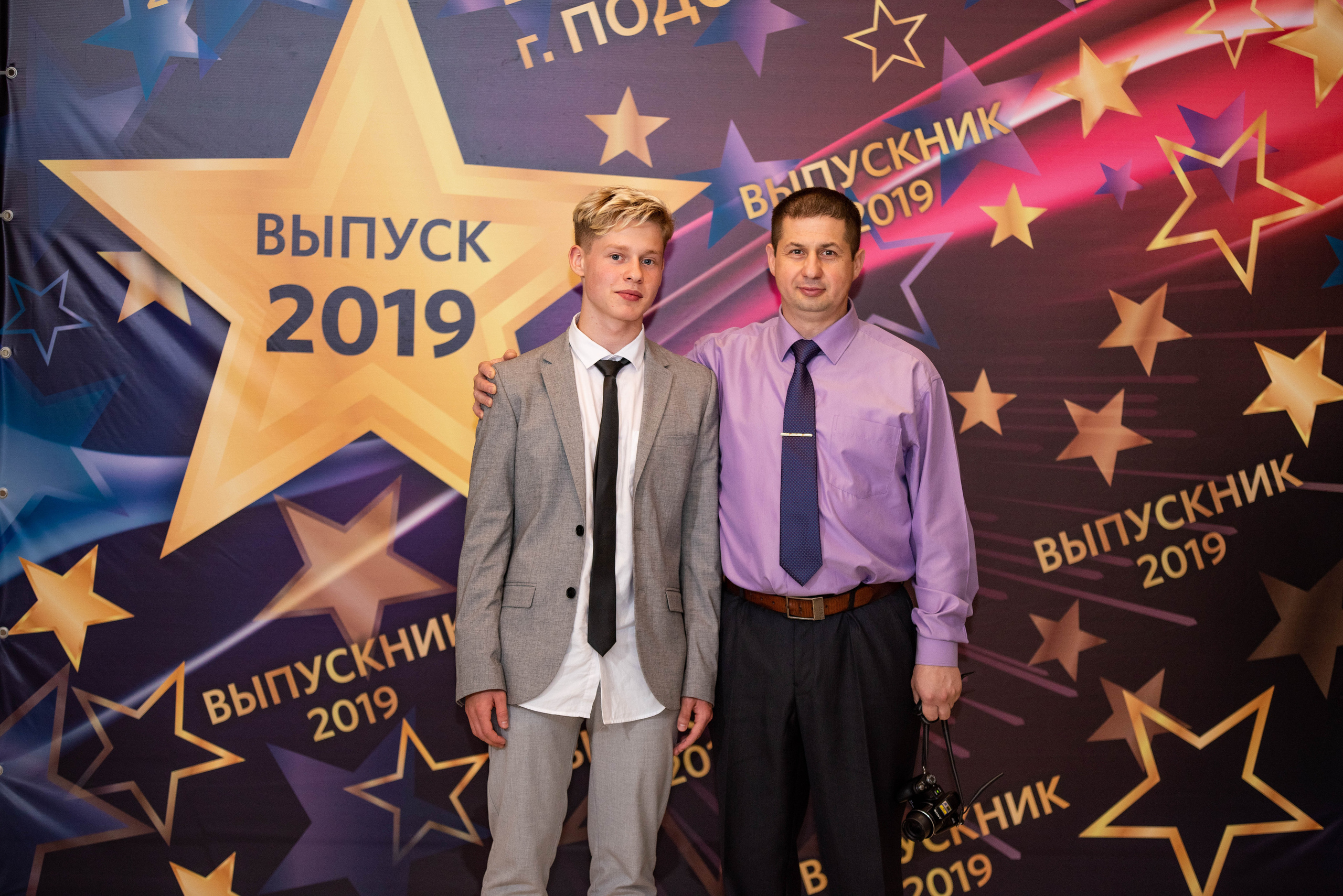 31 школа Выпускной 2019. Выпускные альбомы в Подольске Москве и МО