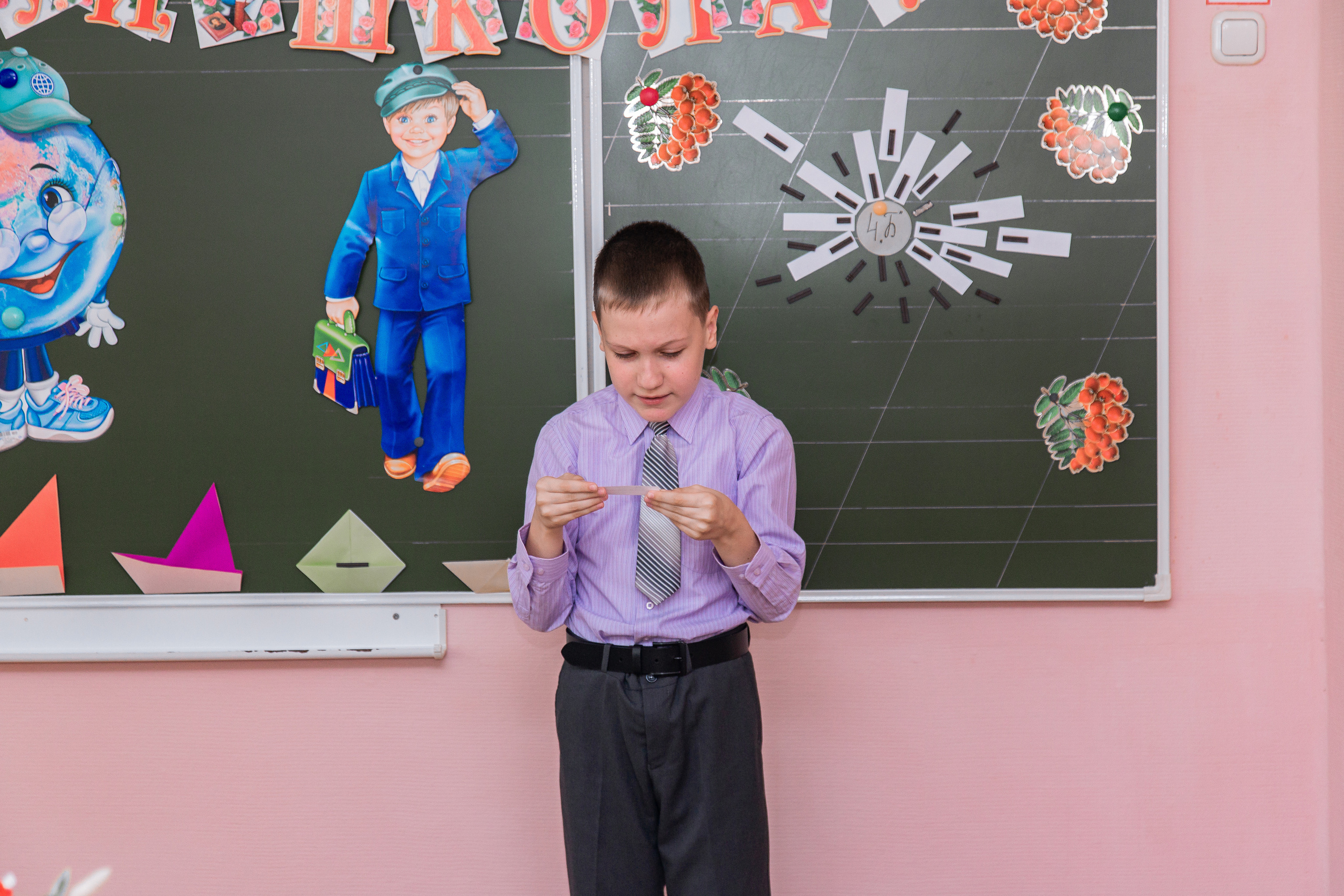 1 сентября для 4 класса. Выпускные альбомы в Подольске Москве и МО