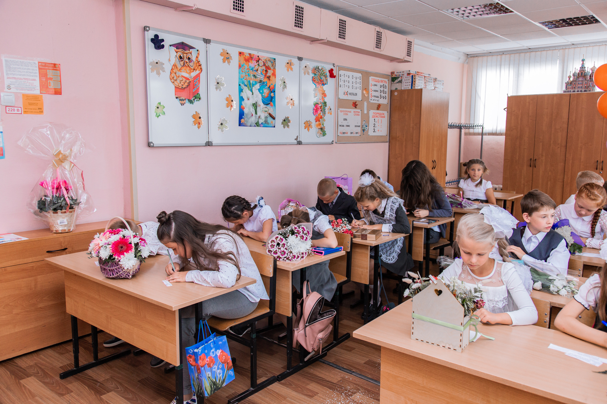 1 сентября для 4 класса. Выпускные альбомы в Подольске Москве и МО