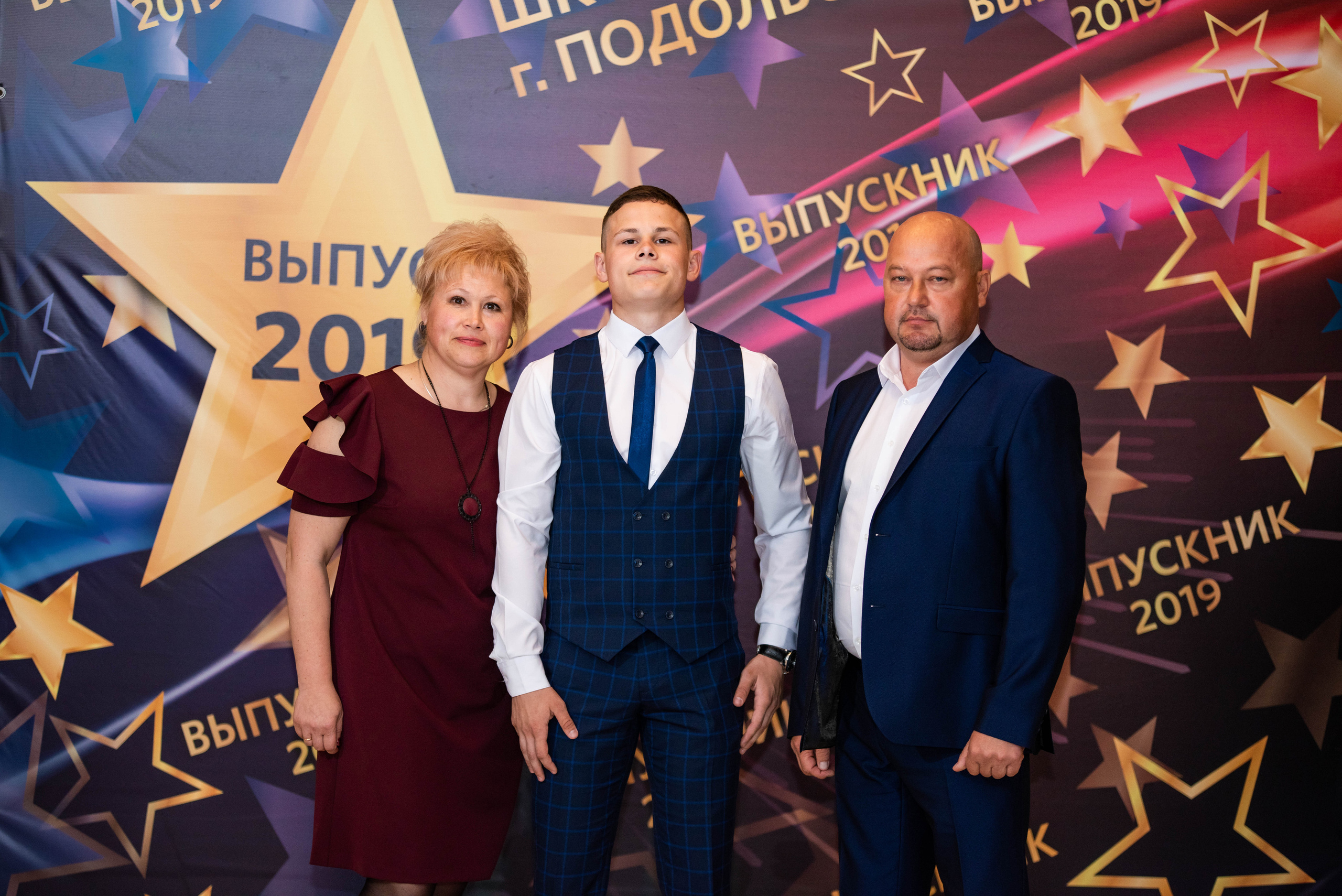 31 школа Выпускной 2019. Выпускные альбомы в Подольске Москве и МО