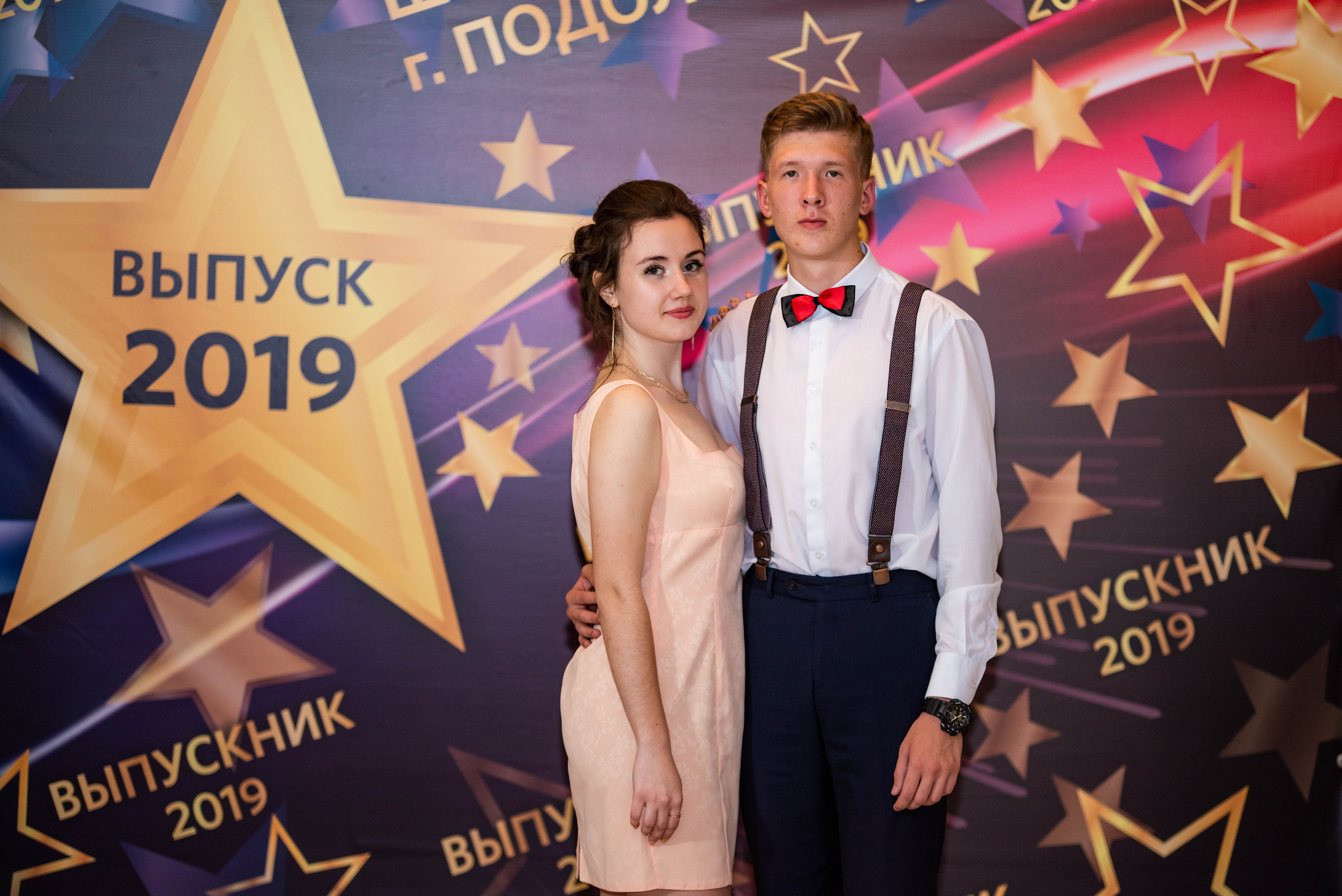 31 школа Выпускной 2019. Выпускные альбомы в Подольске Москве и МО