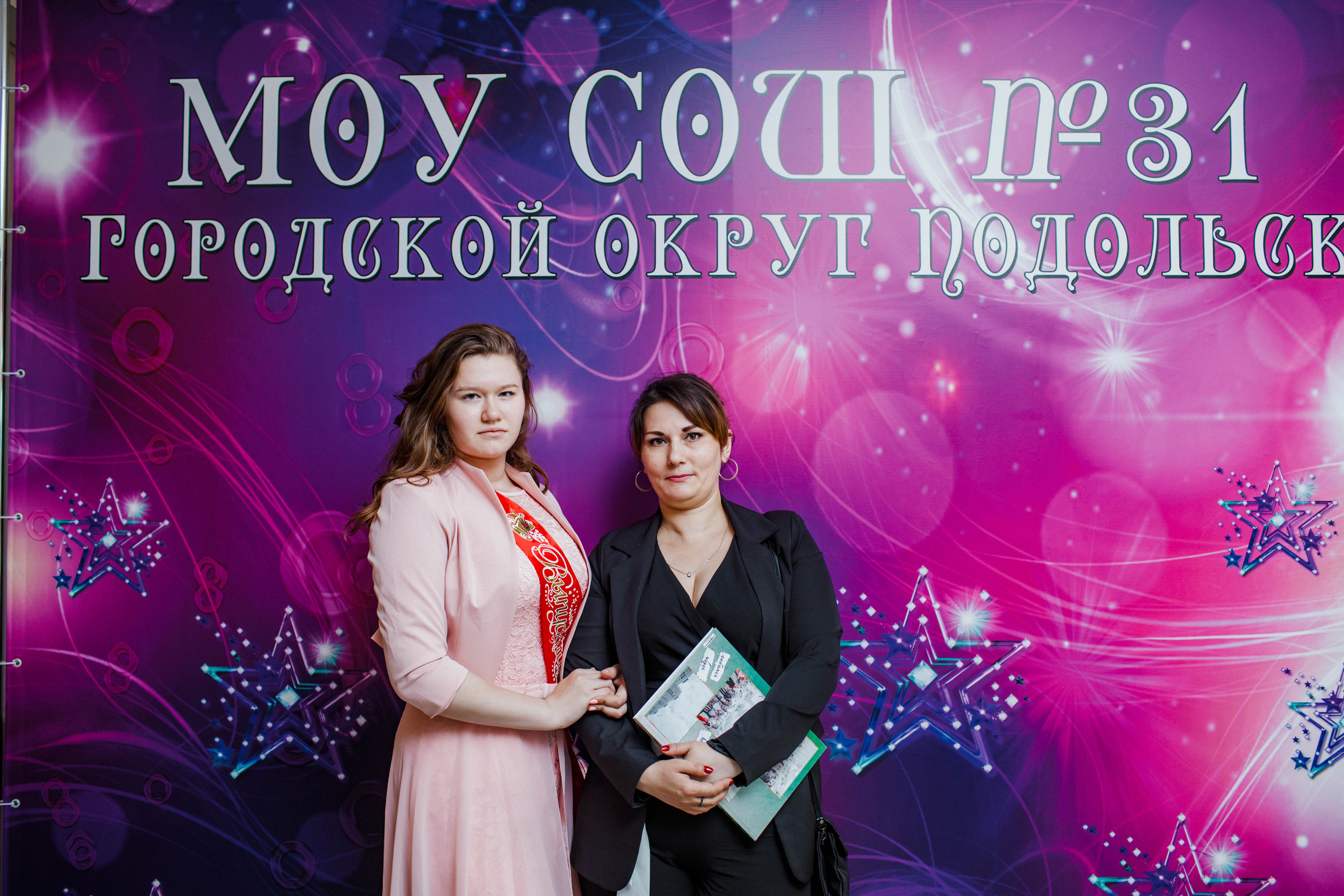 31 школа Выпускной 2019. Выпускные альбомы в Подольске Москве и МО