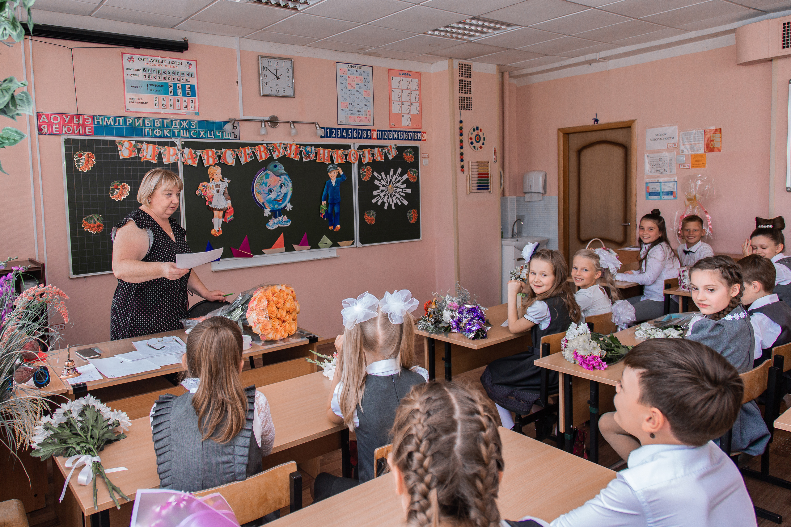 1 сентября для 4 класса. Выпускные альбомы в Подольске Москве и МО