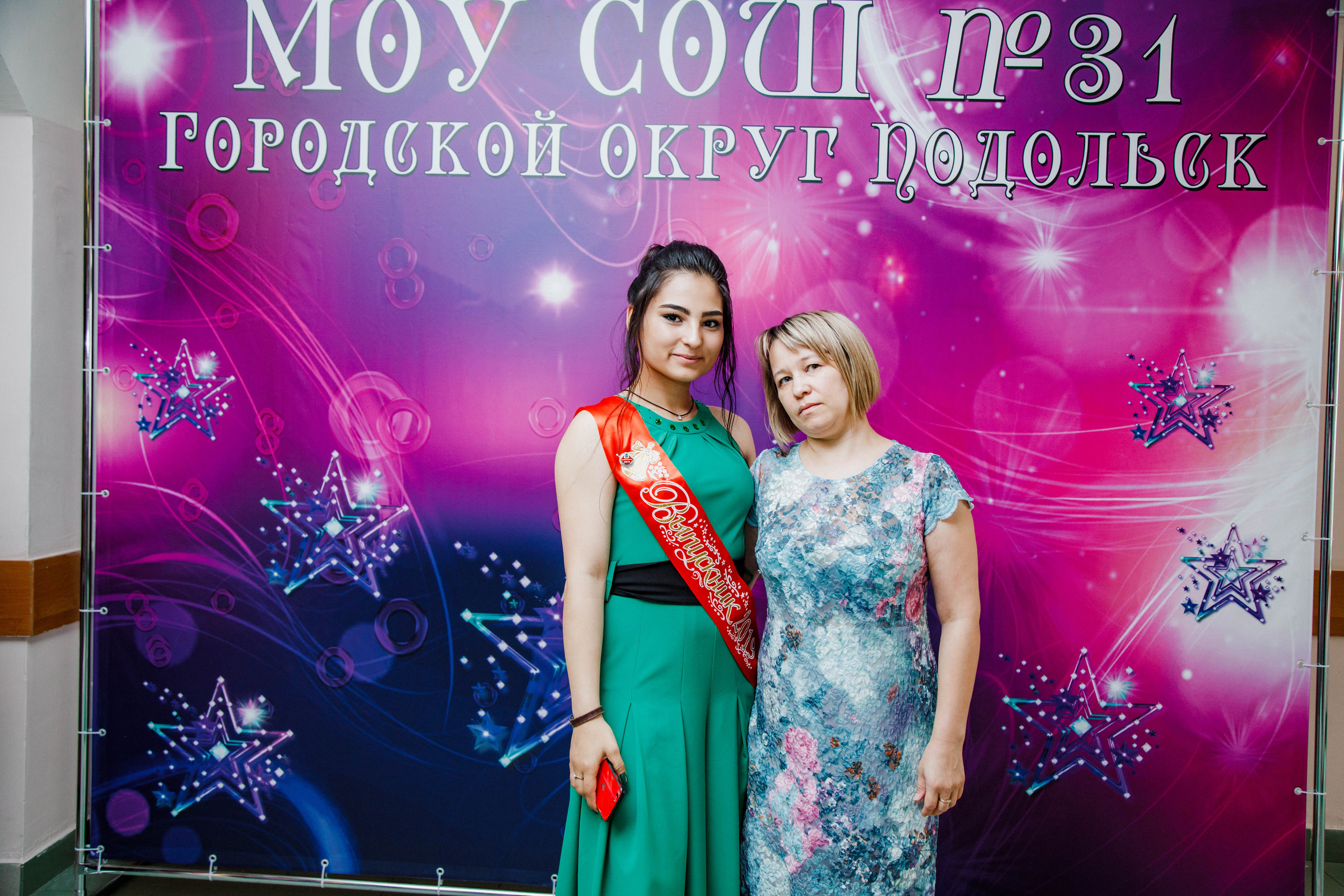 31 школа Выпускной 2019. Выпускные альбомы в Подольске Москве и МО