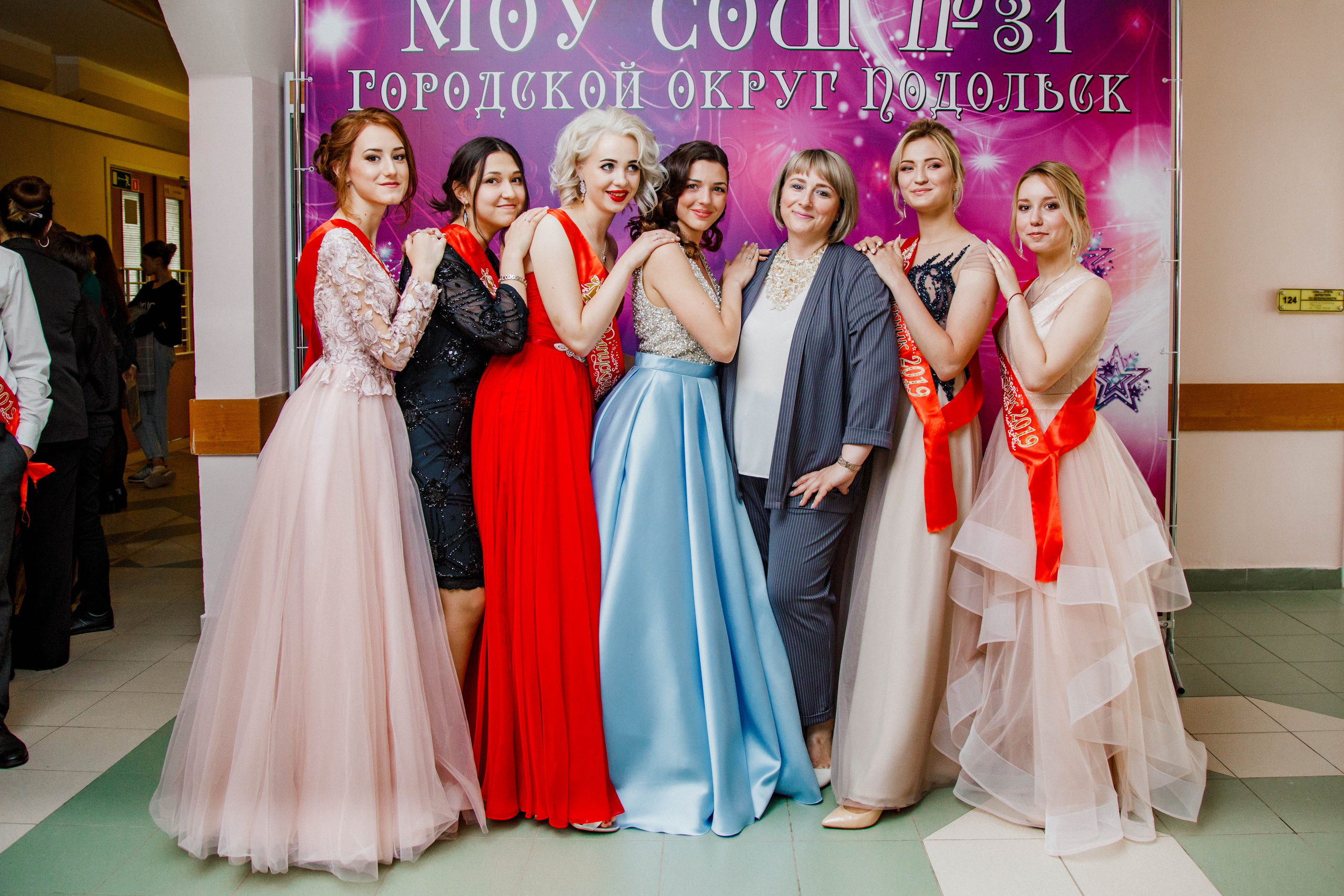 31 школа Выпускной 2019. Выпускные альбомы в Подольске Москве и МО