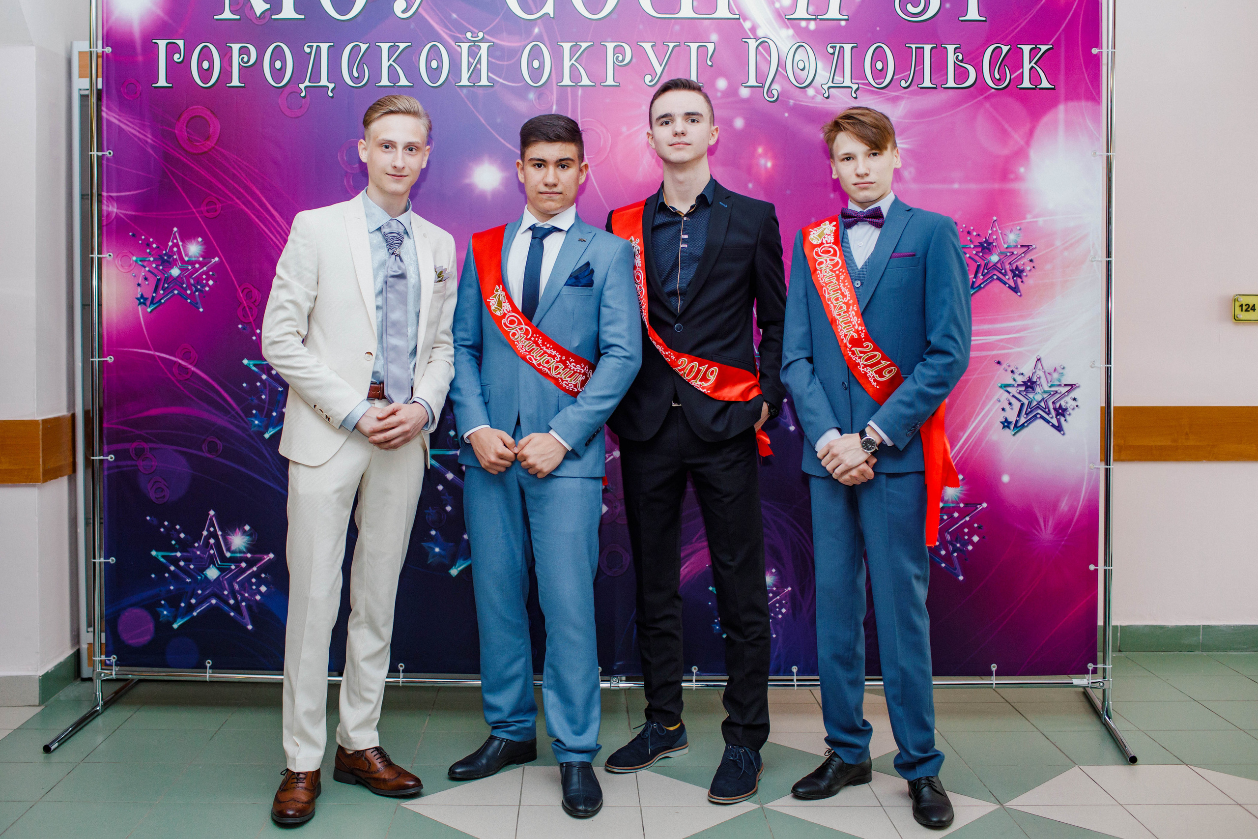 31 школа Выпускной 2019. Выпускные альбомы в Подольске Москве и МО