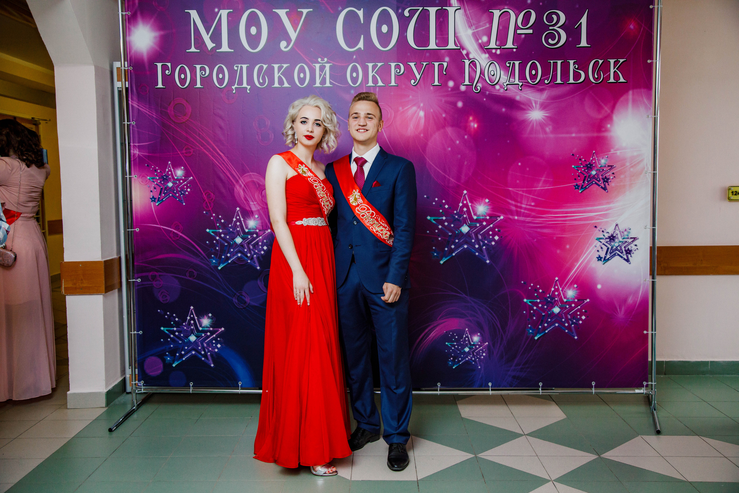 31 школа Выпускной 2019. Выпускные альбомы в Подольске Москве и МО