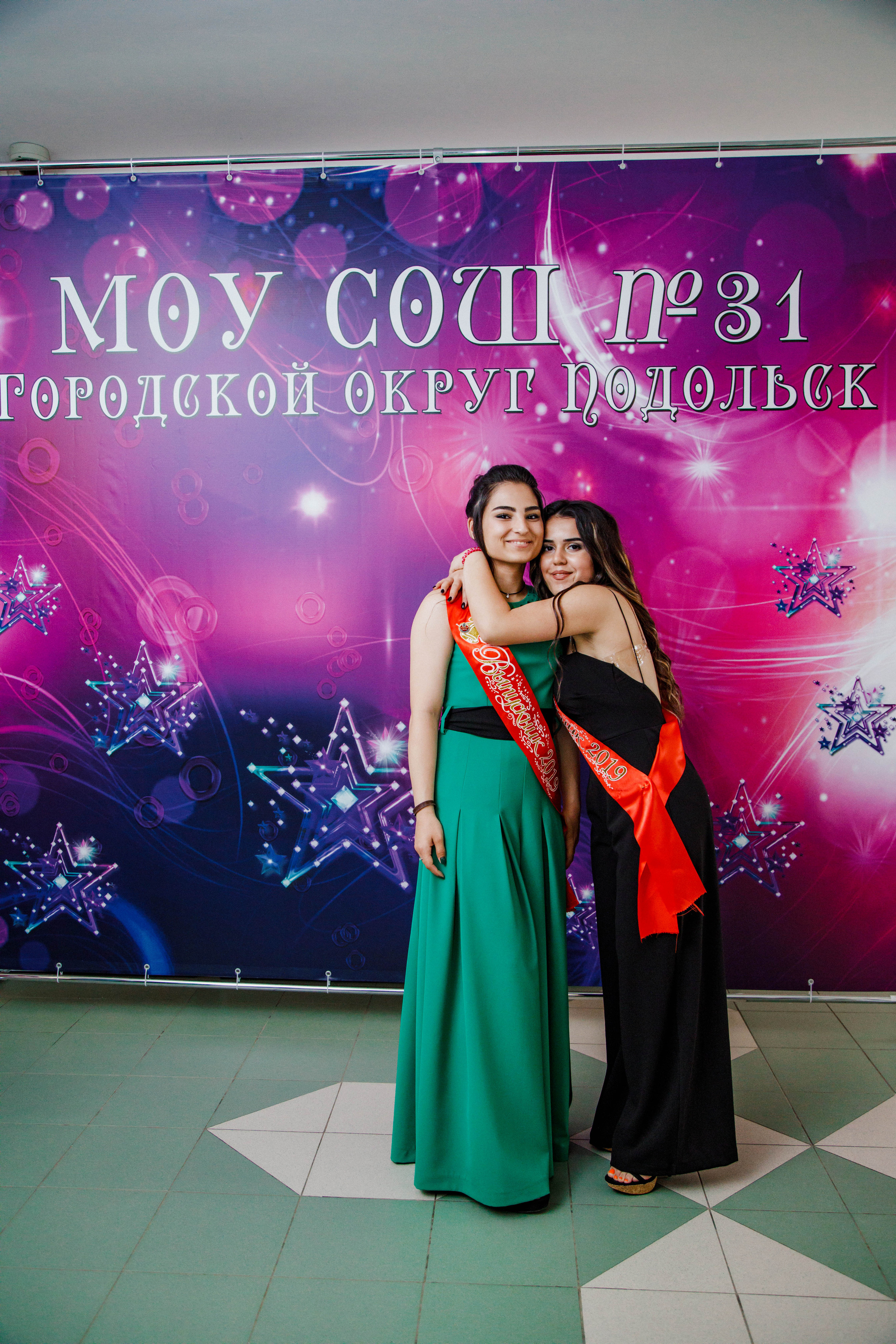 31 школа Выпускной 2019. Выпускные альбомы в Подольске Москве и МО