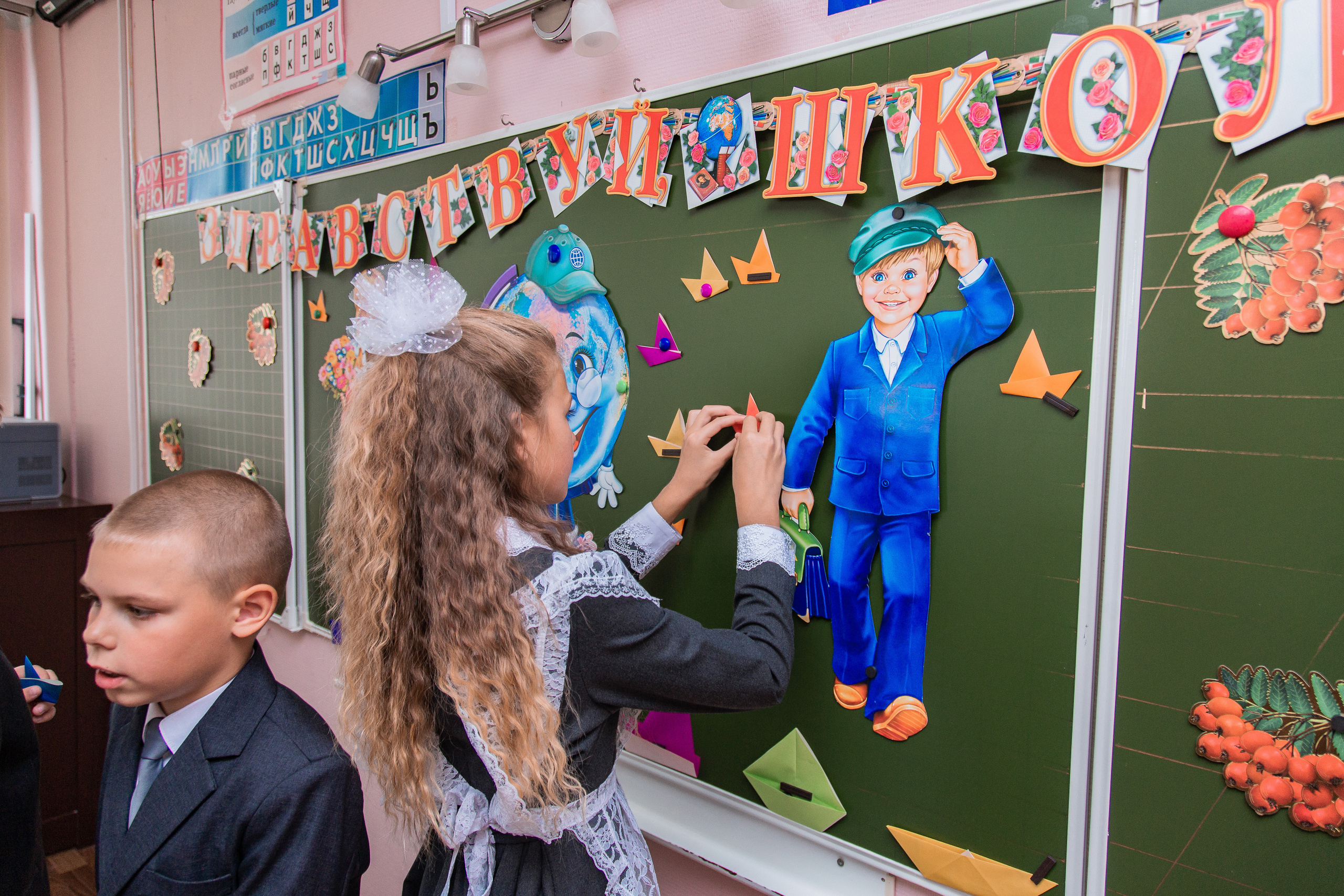 1 сентября для 4 класса. Выпускные альбомы в Подольске Москве и МО