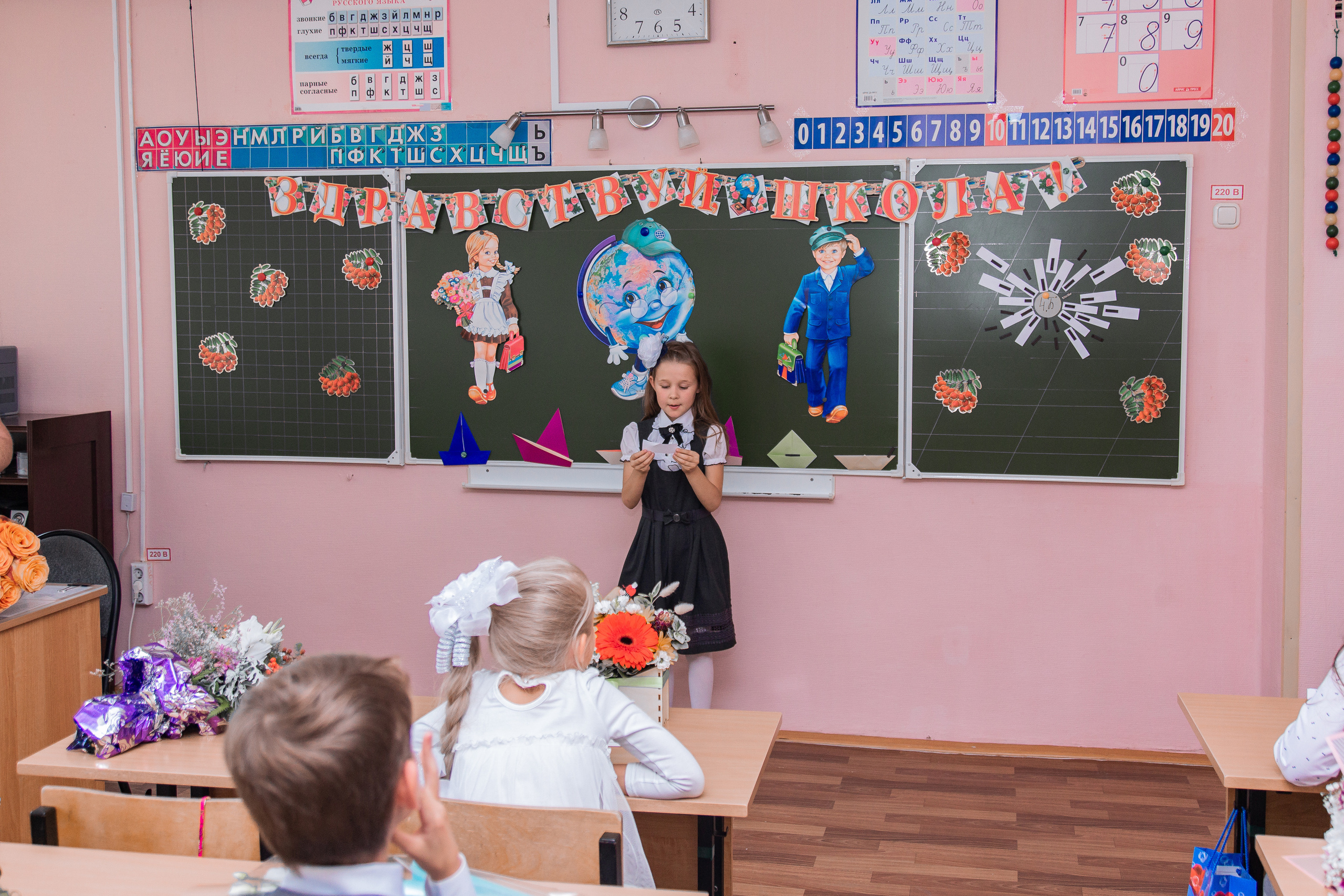 1 сентября для 4 класса. Выпускные альбомы в Подольске Москве и МО