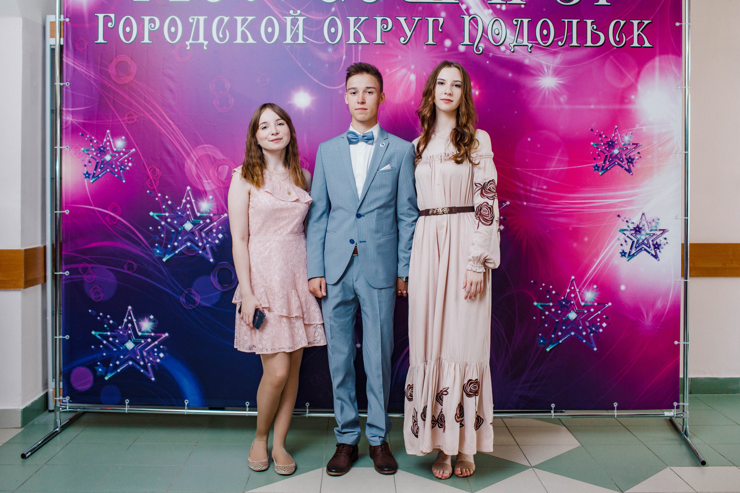 31 школа Выпускной 2019. Выпускные альбомы в Подольске Москве и МО