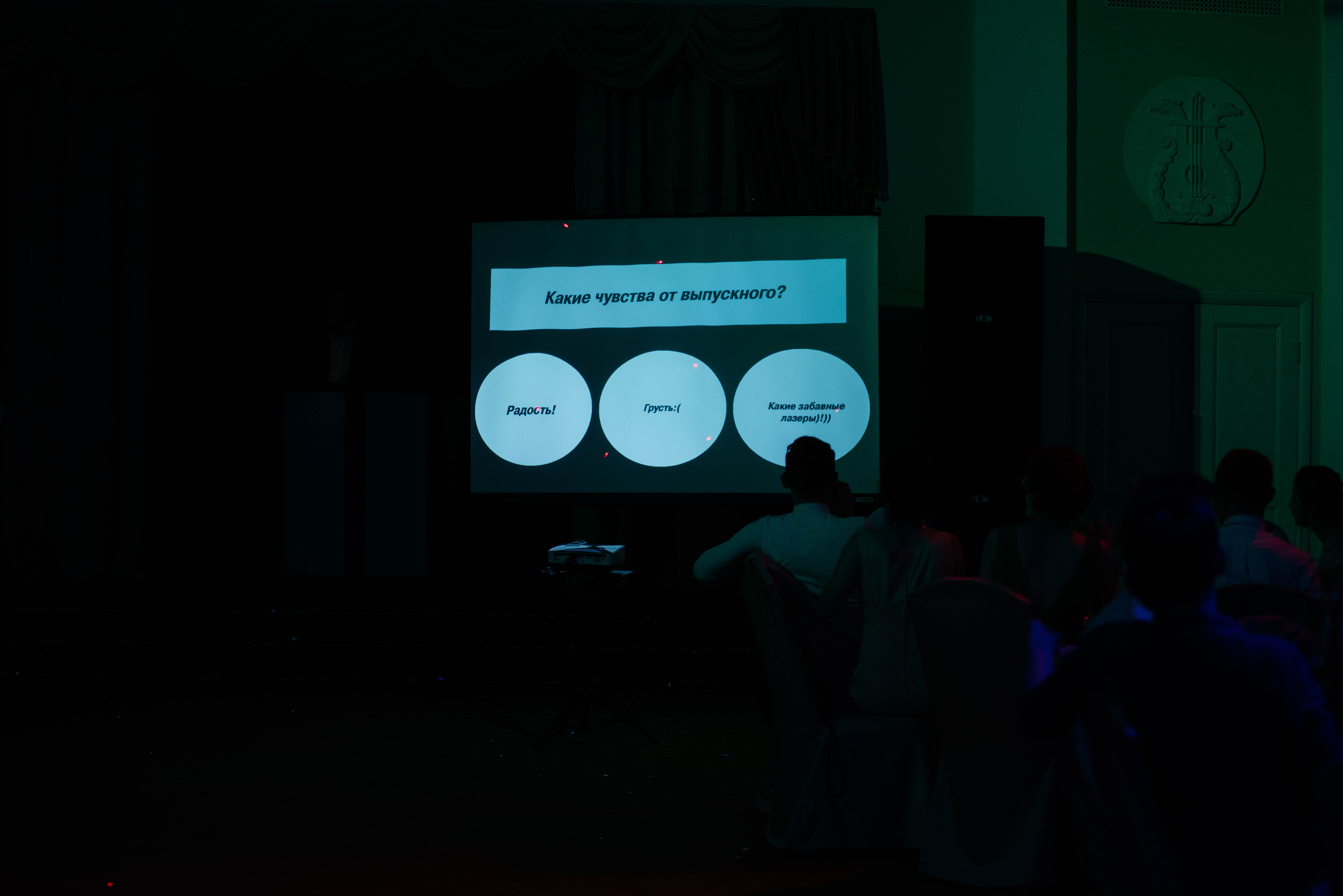 31 школа Выпускной 2019. Выпускные альбомы в Подольске Москве и МО