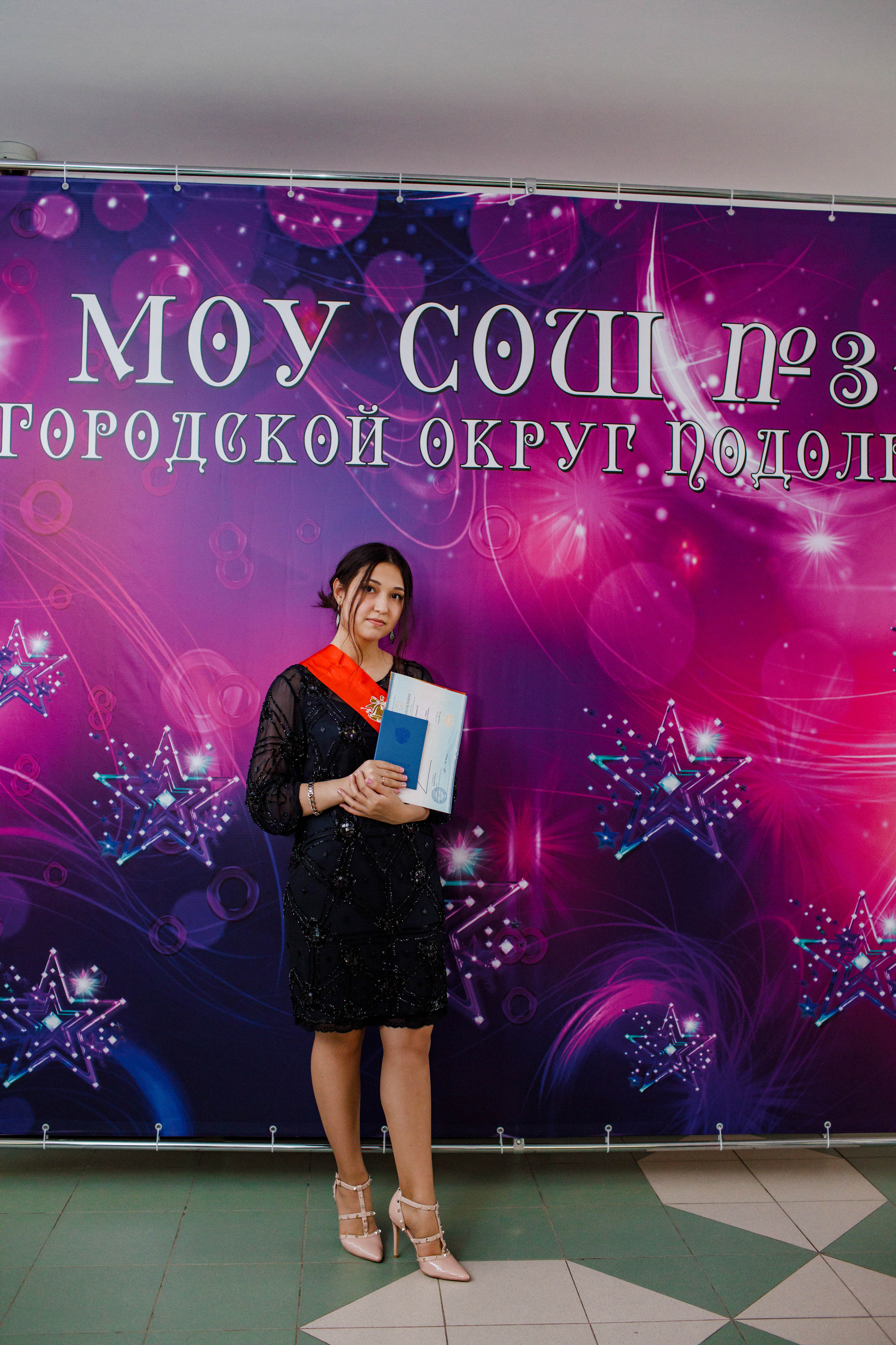 31 школа Выпускной 2019. Выпускные альбомы в Подольске Москве и МО