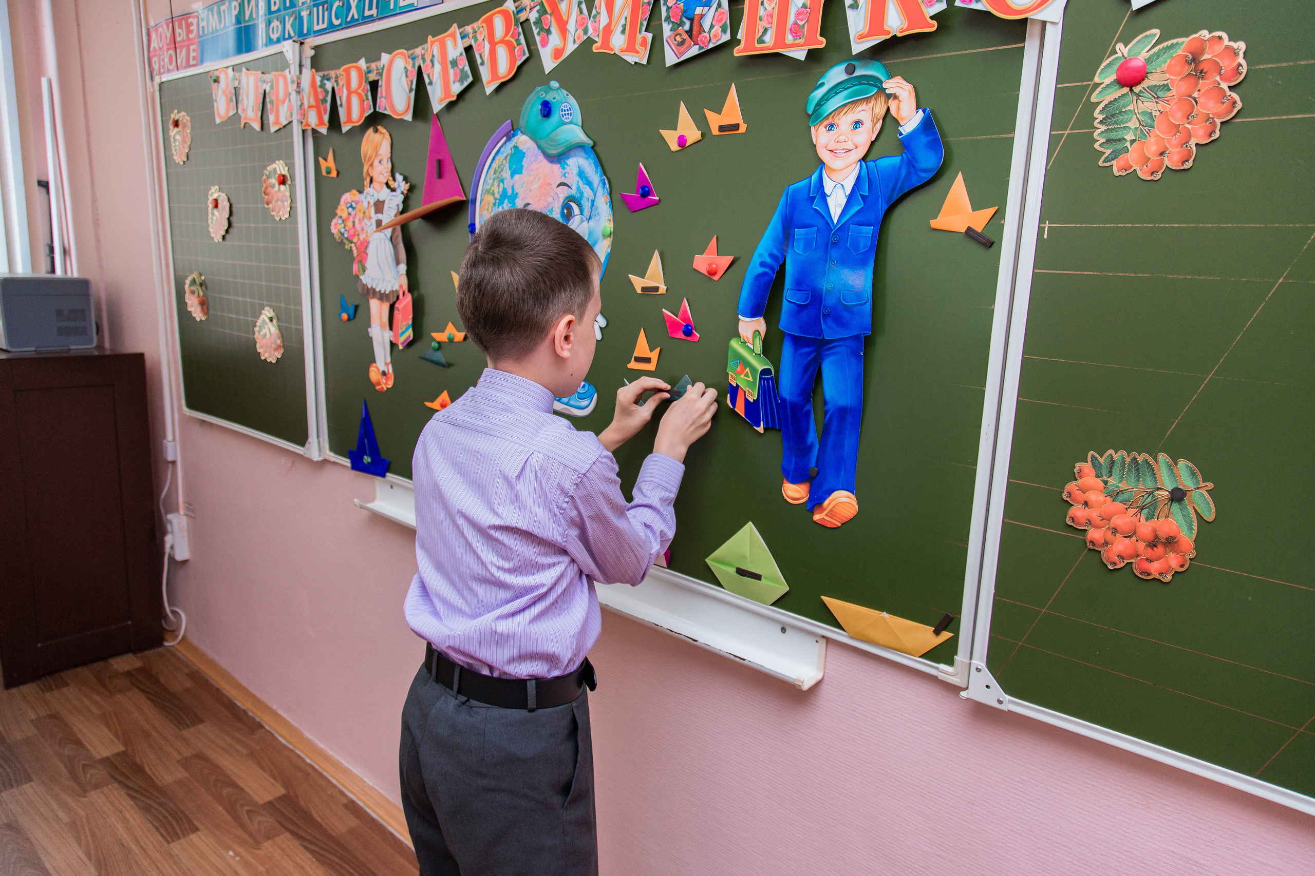 1 сентября для 4 класса. Выпускные альбомы в Подольске Москве и МО