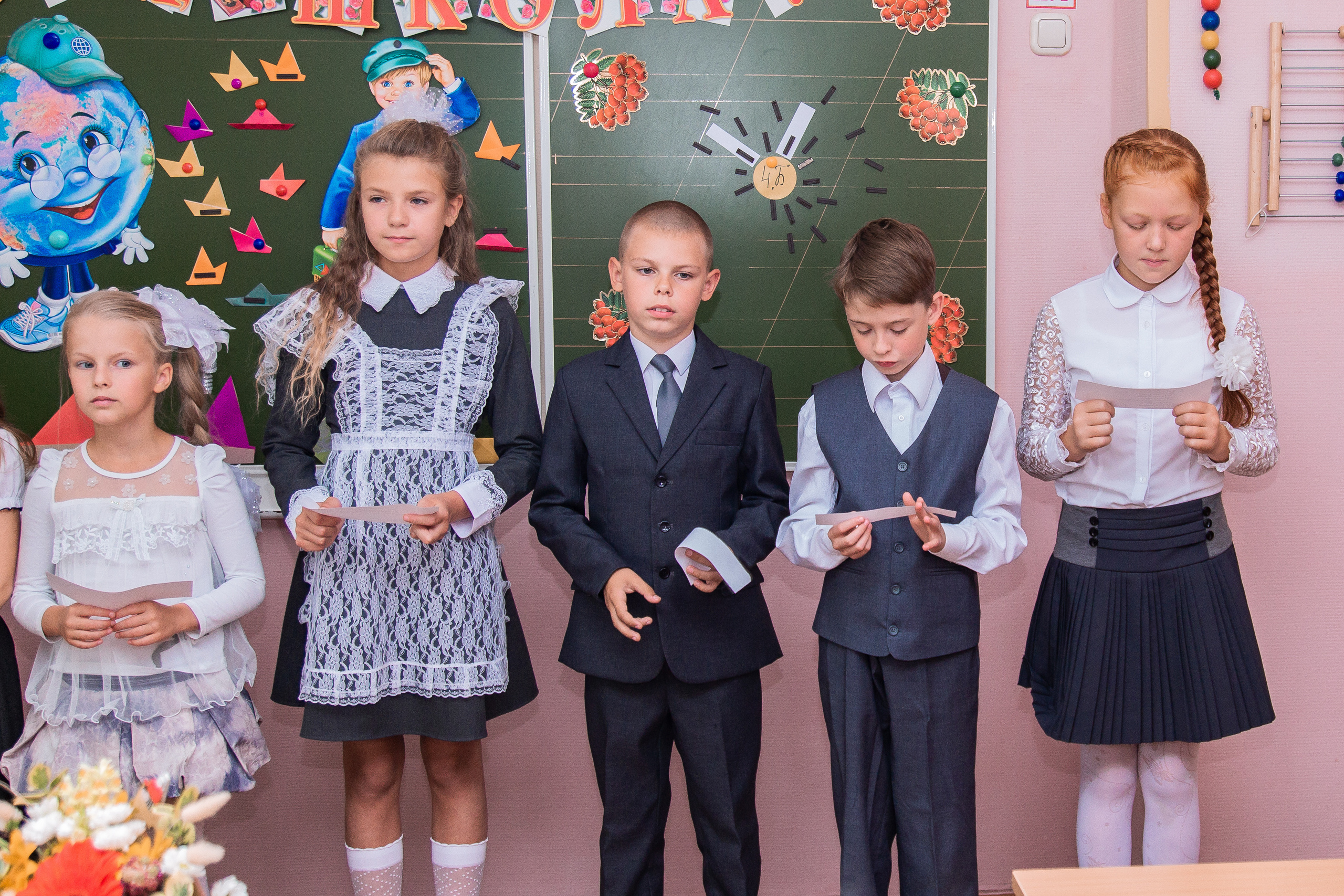 1 сентября для 4 класса. Выпускные альбомы в Подольске Москве и МО