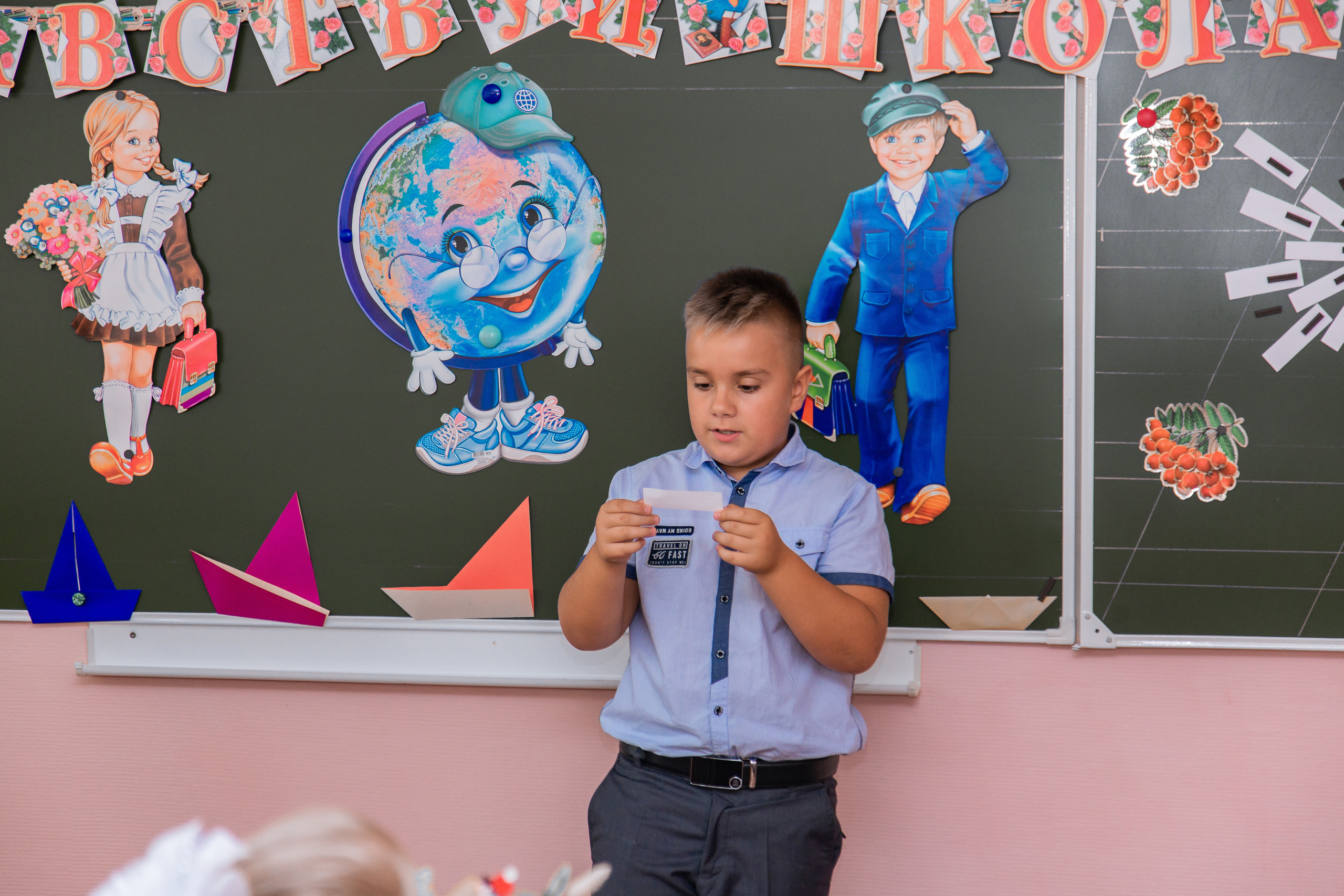 1 сентября для 4 класса. Выпускные альбомы в Подольске Москве и МО