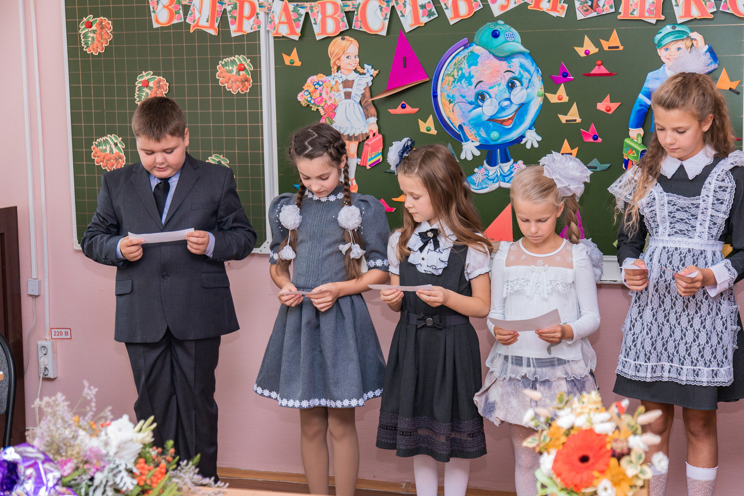 1 сентября для 4 класса. Выпускные альбомы в Подольске Москве и МО