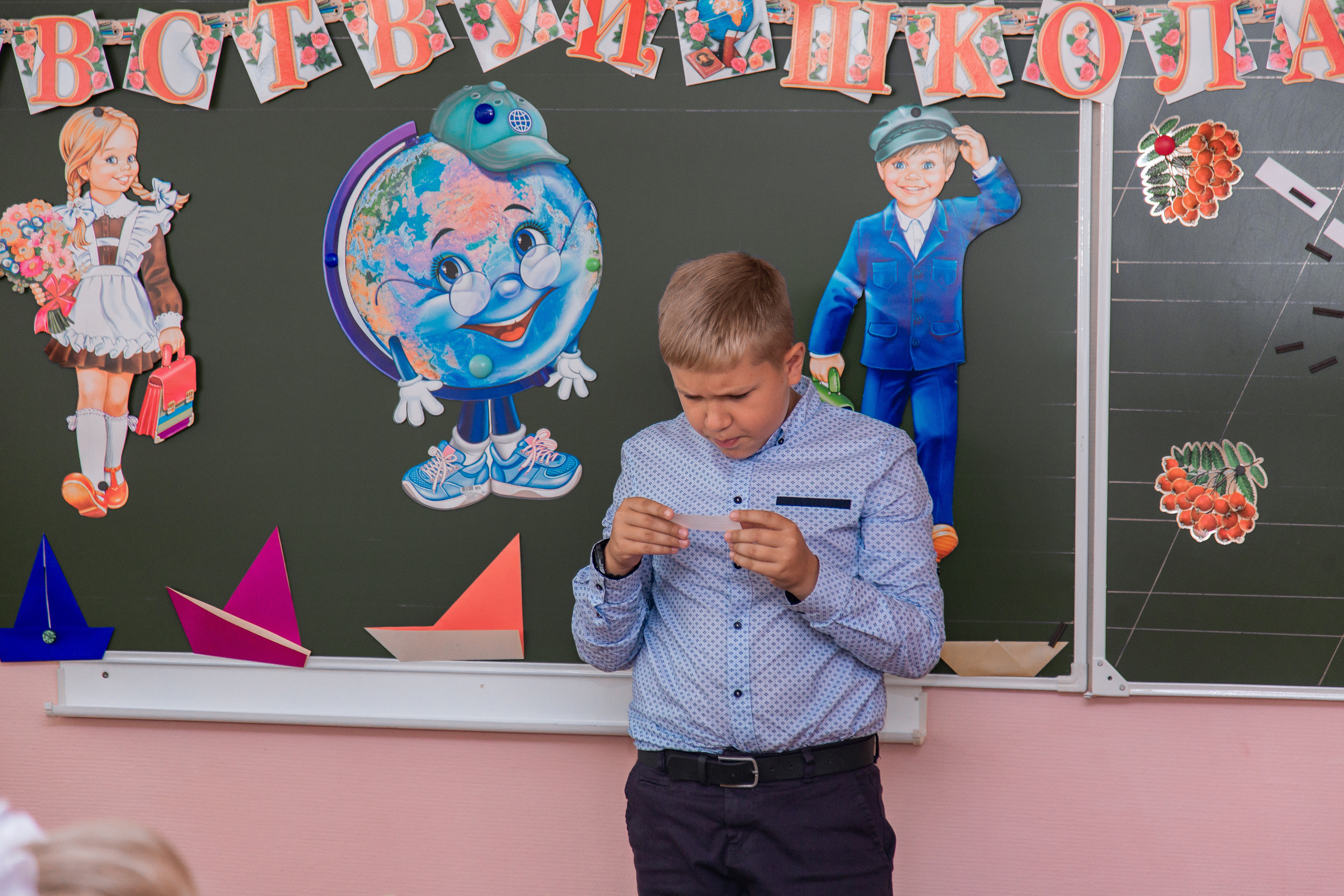 1 сентября для 4 класса. Выпускные альбомы в Подольске Москве и МО