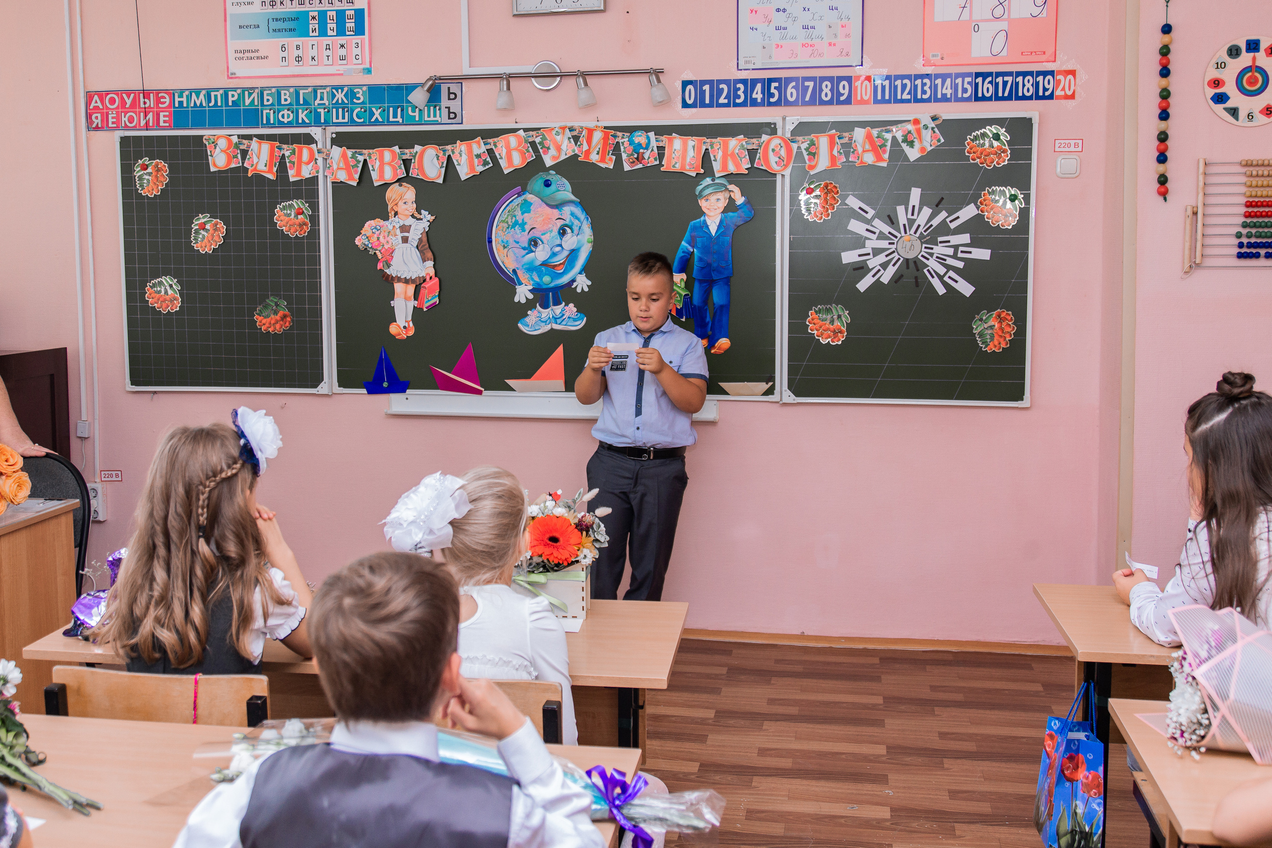 1 сентября для 4 класса. Выпускные альбомы в Подольске Москве и МО