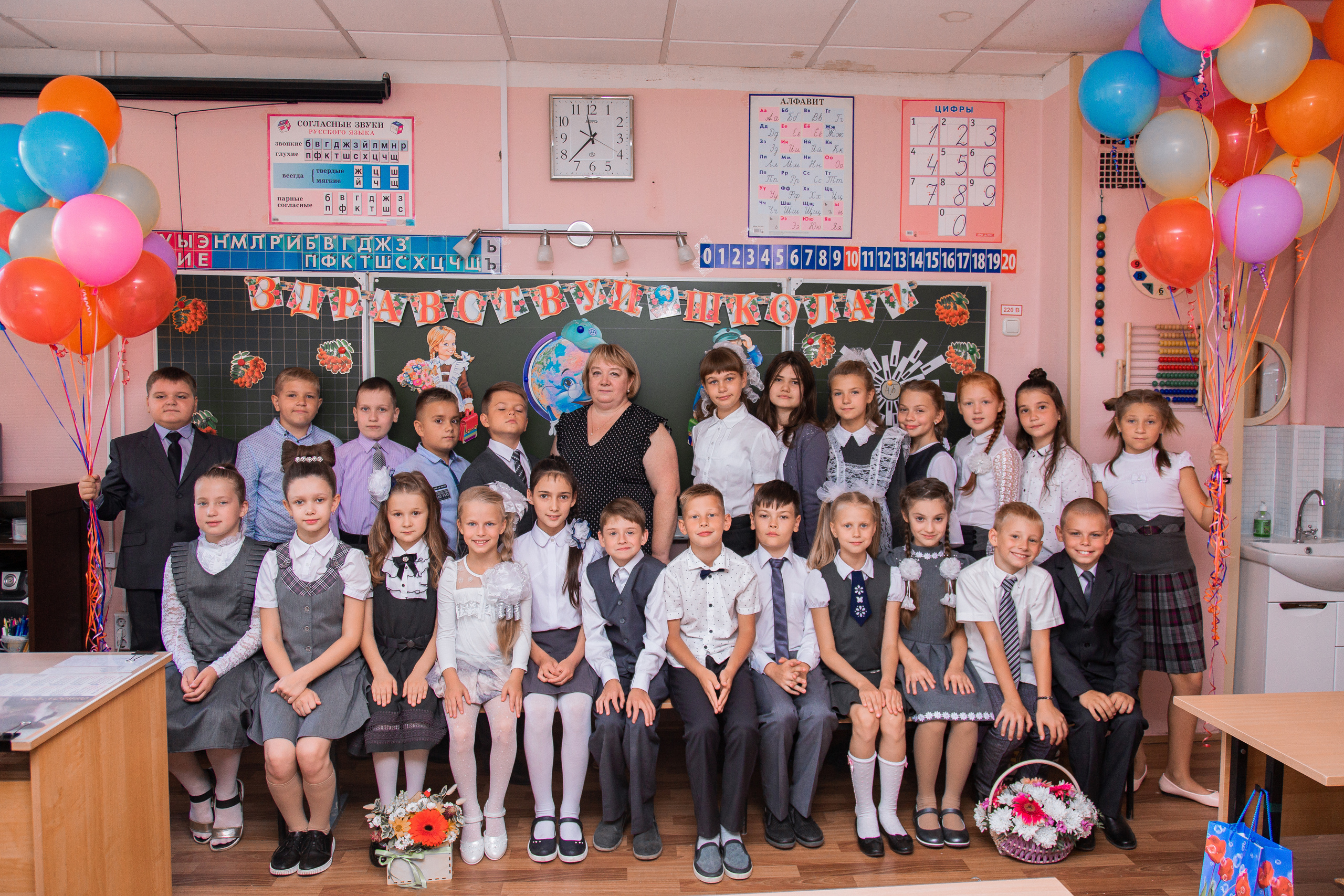 1 сентября для 4 класса. Выпускные альбомы в Подольске Москве и МО