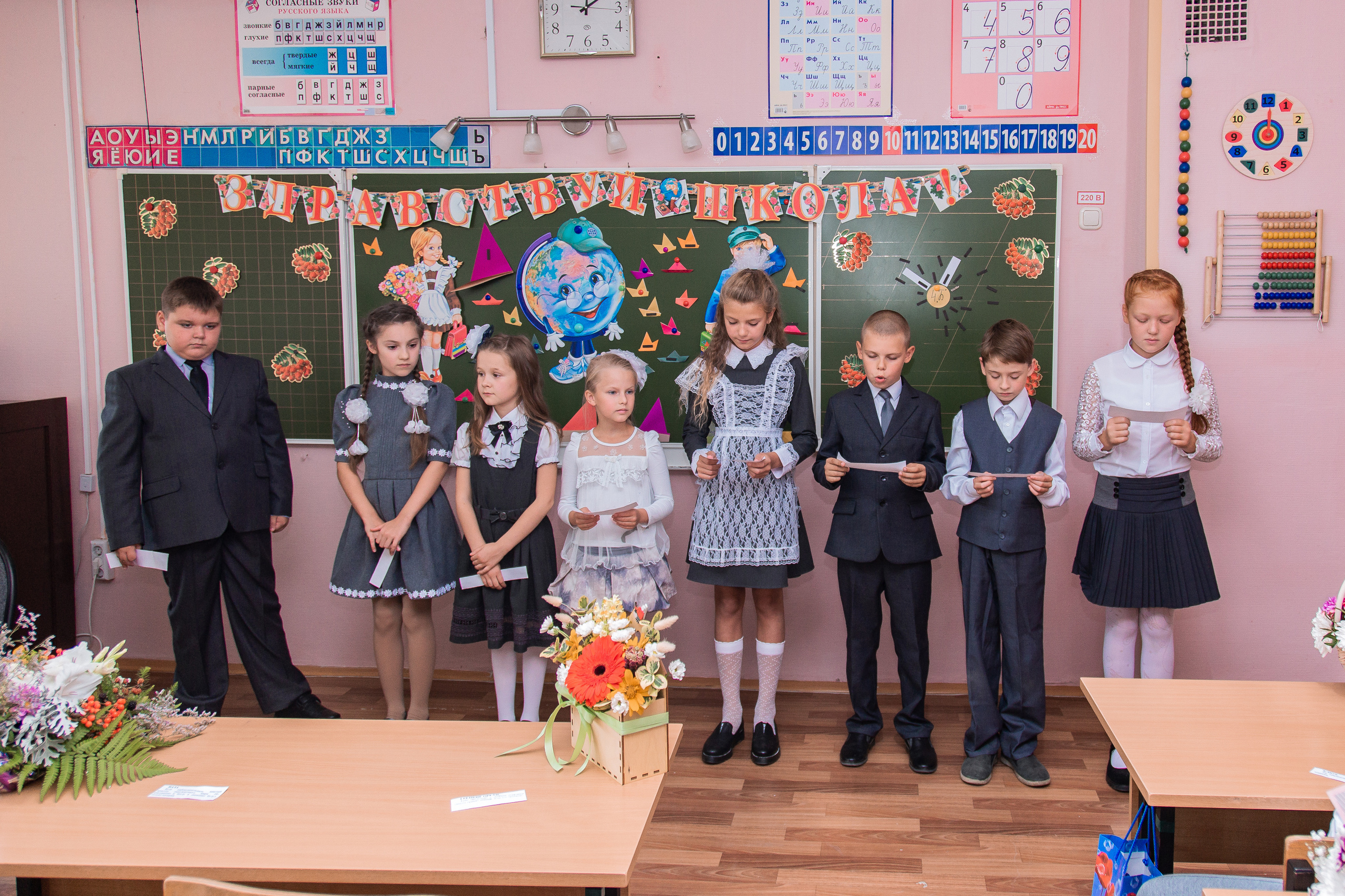 1 сентября для 4 класса. Выпускные альбомы в Подольске Москве и МО