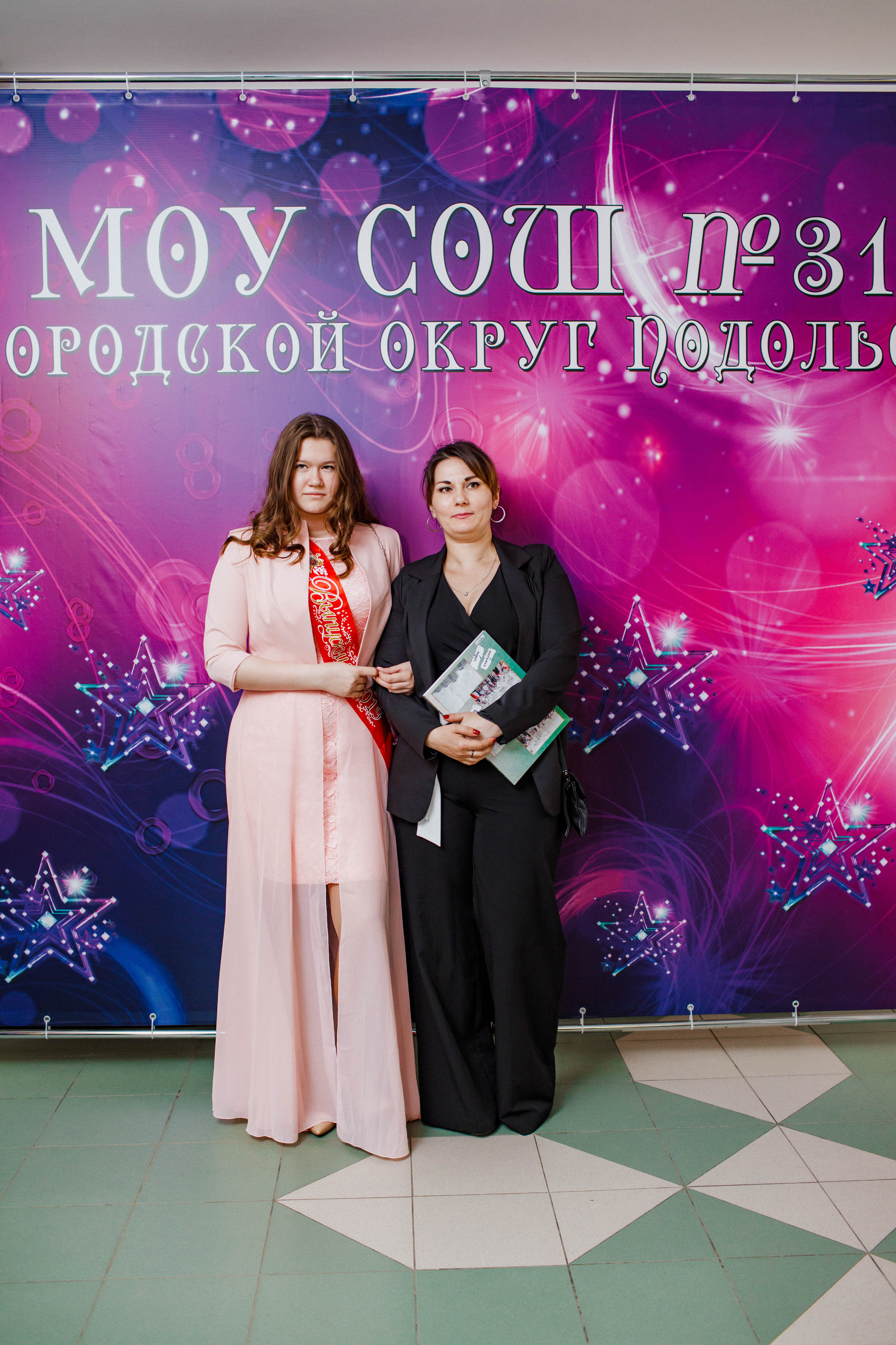 31 школа Выпускной 2019. Выпускные альбомы в Подольске Москве и МО