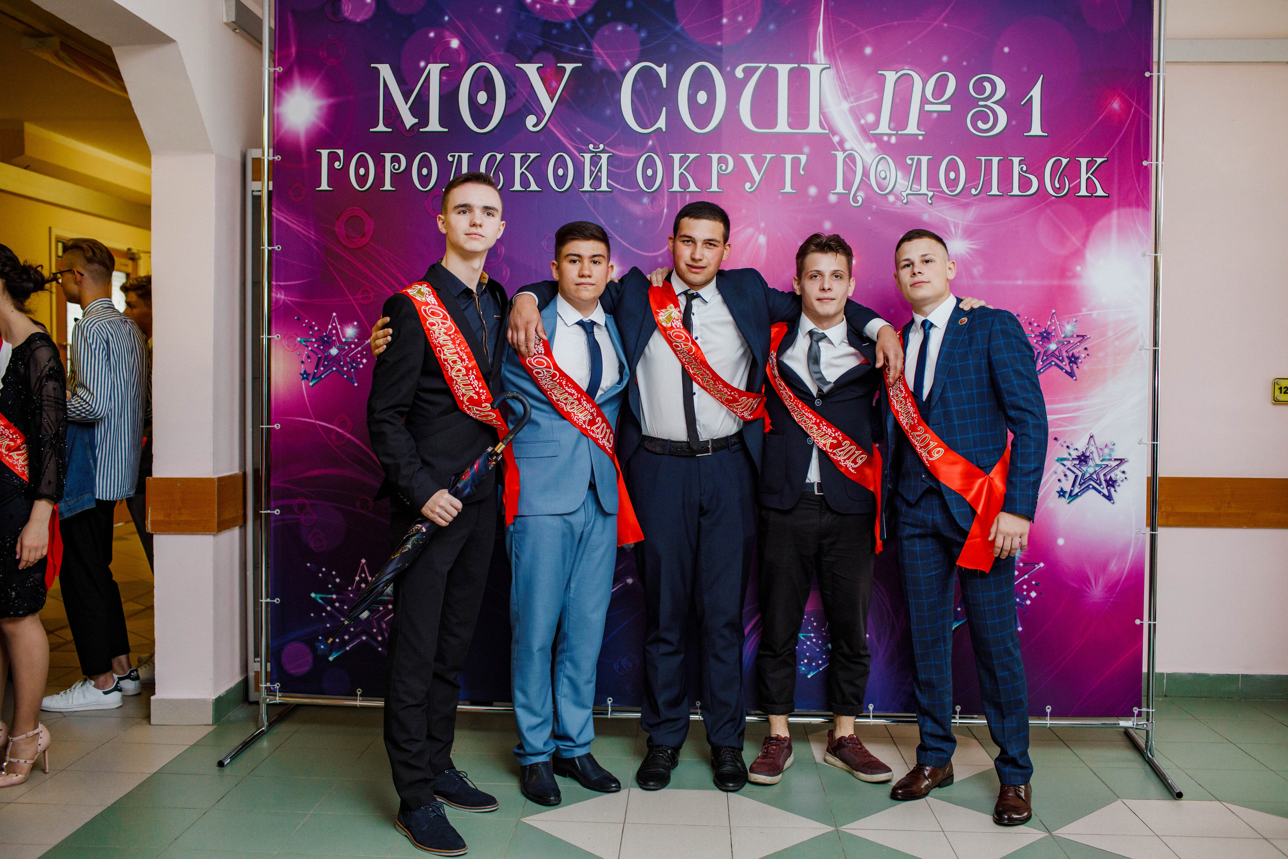 31 школа Выпускной 2019. Выпускные альбомы в Подольске Москве и МО