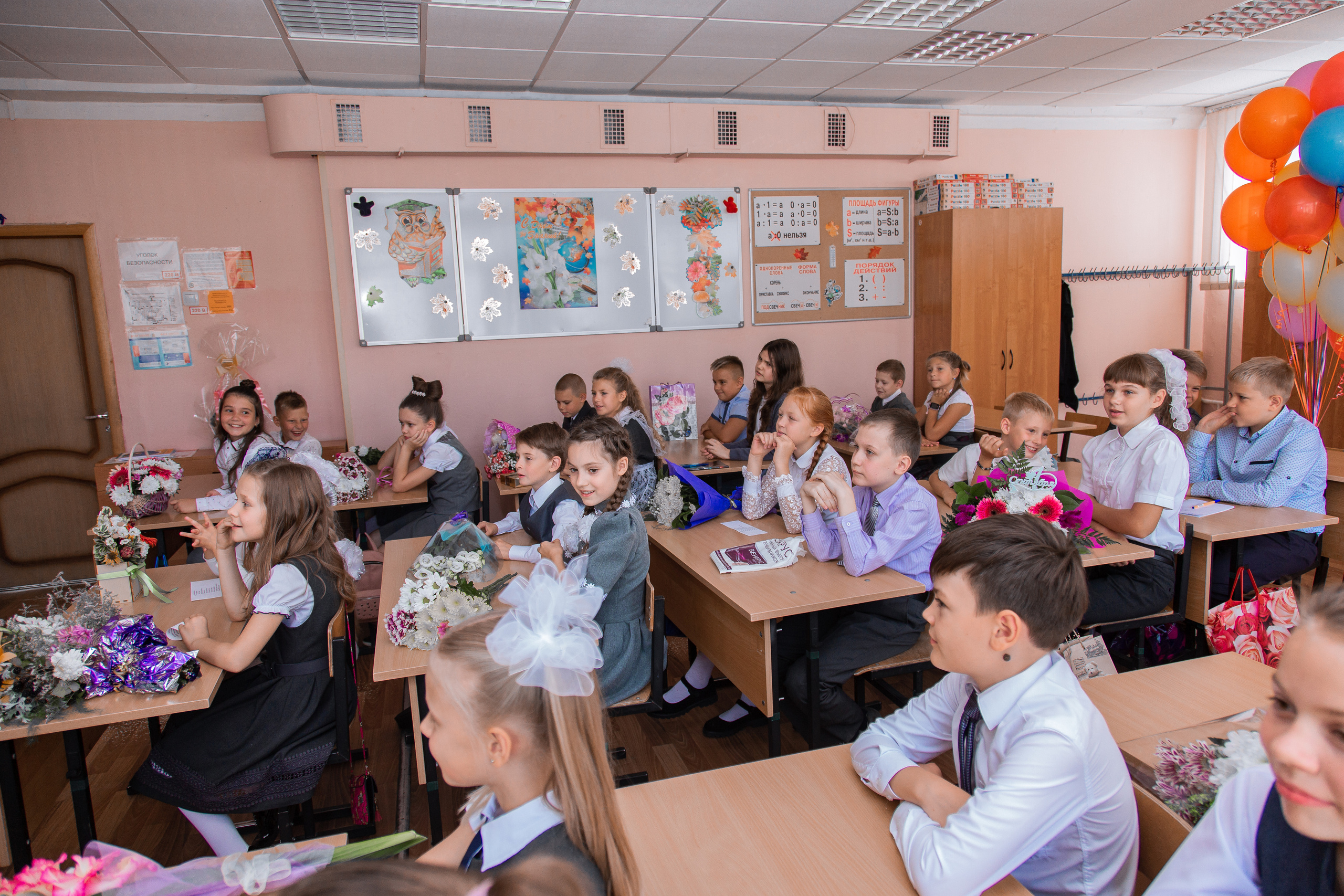 1 сентября для 4 класса. Выпускные альбомы в Подольске Москве и МО