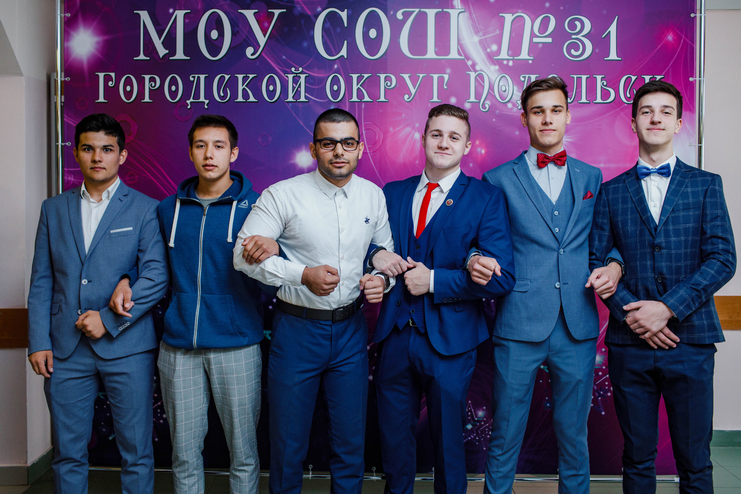 31 школа Выпускной 2019. Выпускные альбомы в Подольске Москве и МО