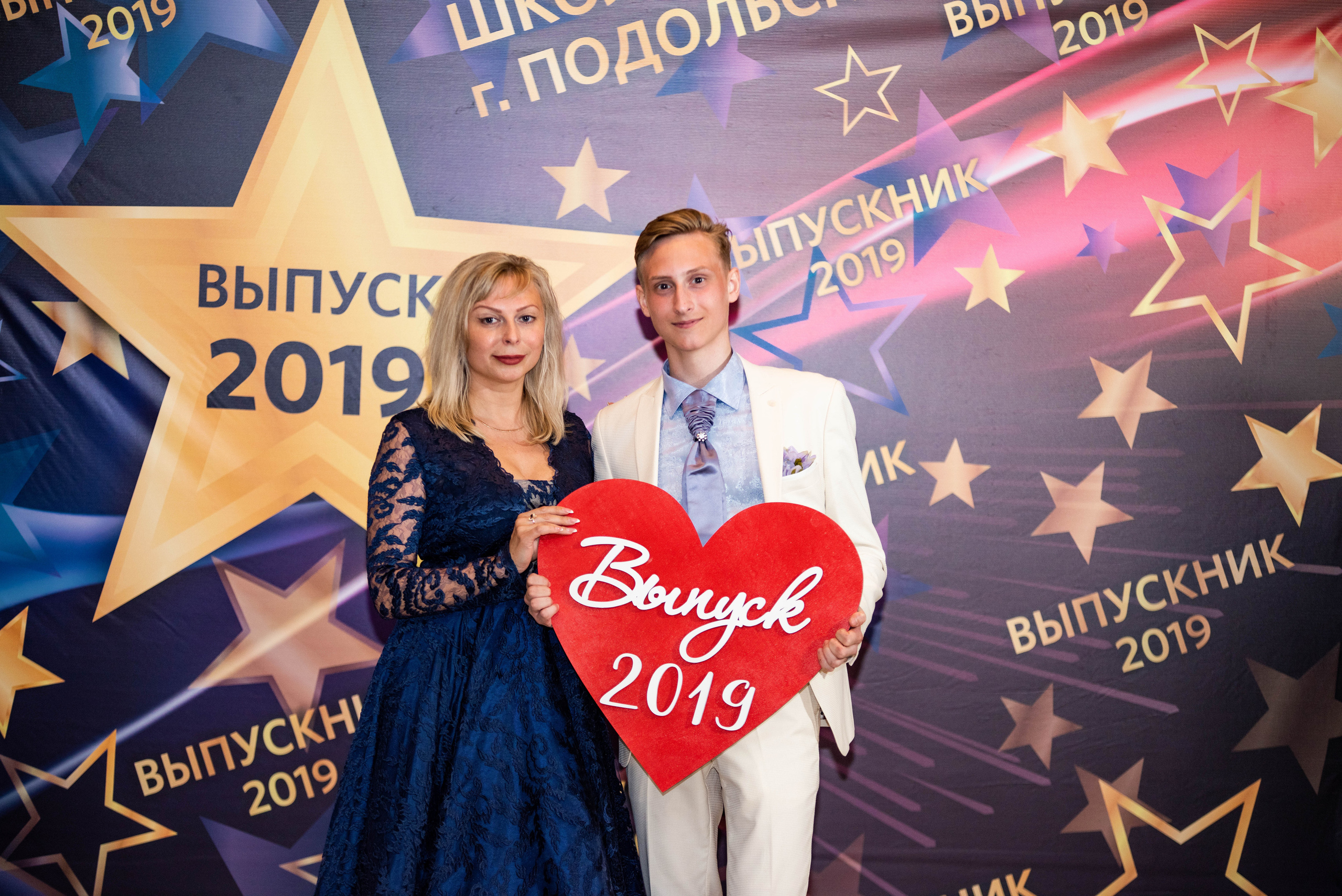 31 школа Выпускной 2019. Выпускные альбомы в Подольске Москве и МО