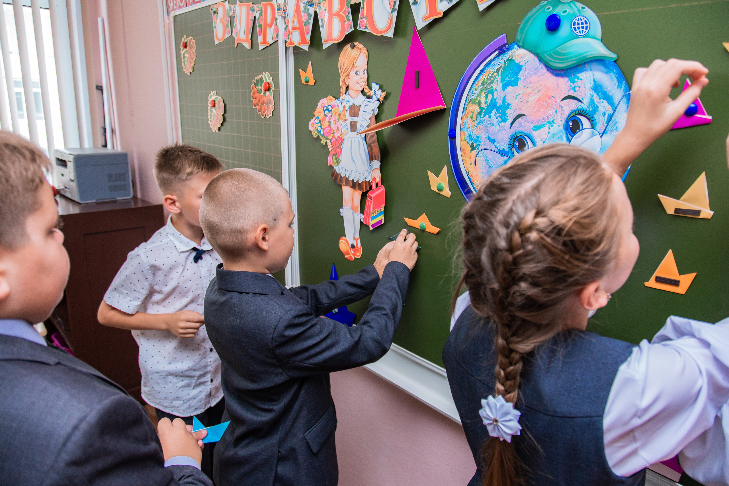 1 сентября для 4 класса. Выпускные альбомы в Подольске Москве и МО