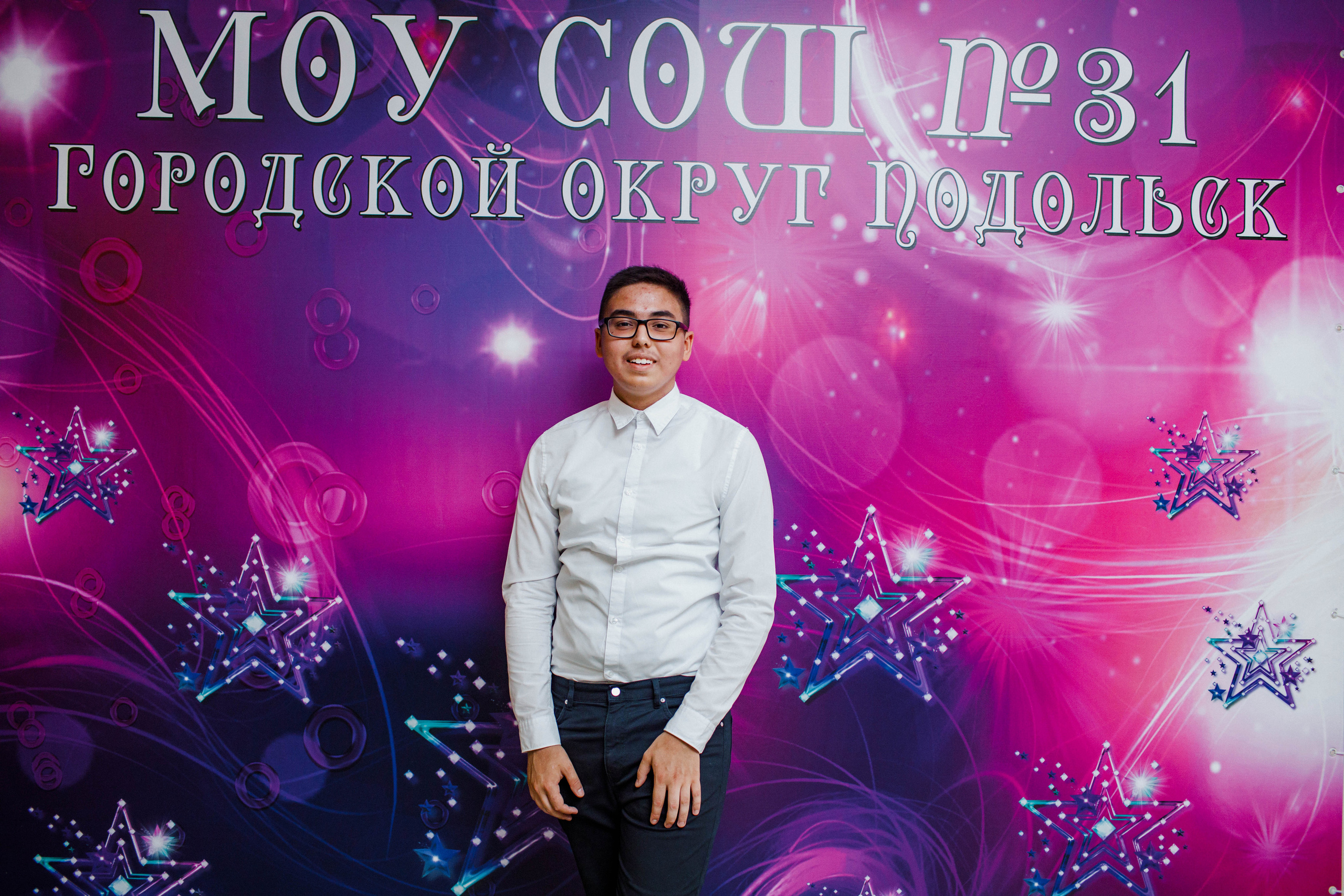 31 школа Выпускной 2019. Выпускные альбомы в Подольске Москве и МО