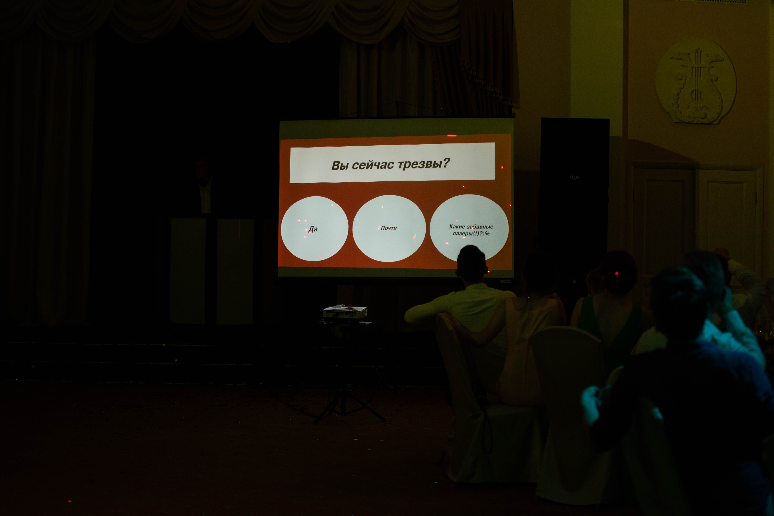 31 школа Выпускной 2019. Выпускные альбомы в Подольске Москве и МО