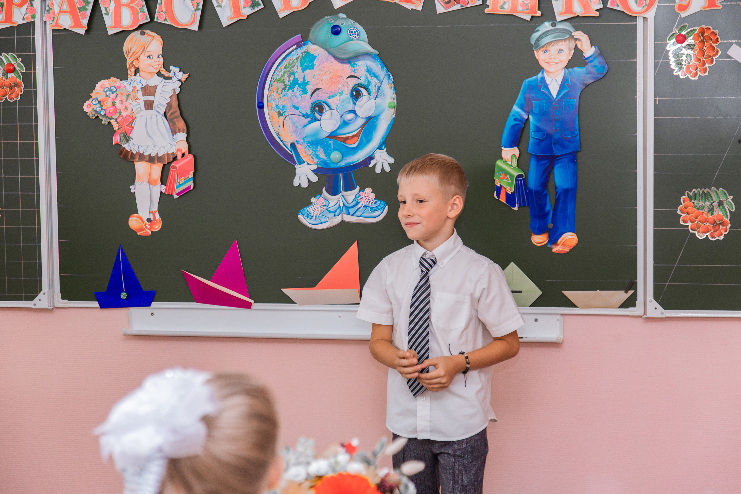 1 сентября для 4 класса. Выпускные альбомы в Подольске Москве и МО