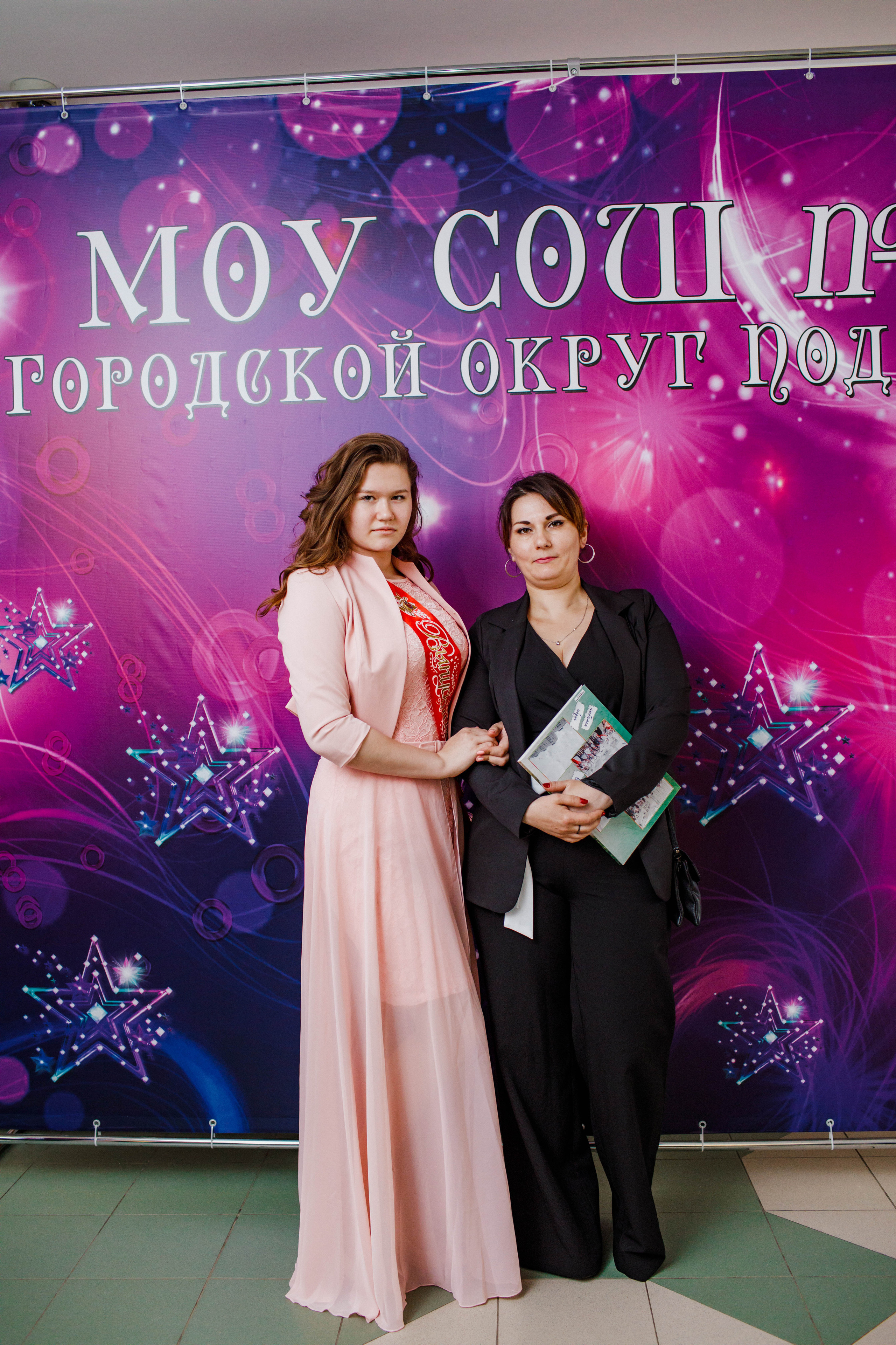 31 школа Выпускной 2019. Выпускные альбомы в Подольске Москве и МО