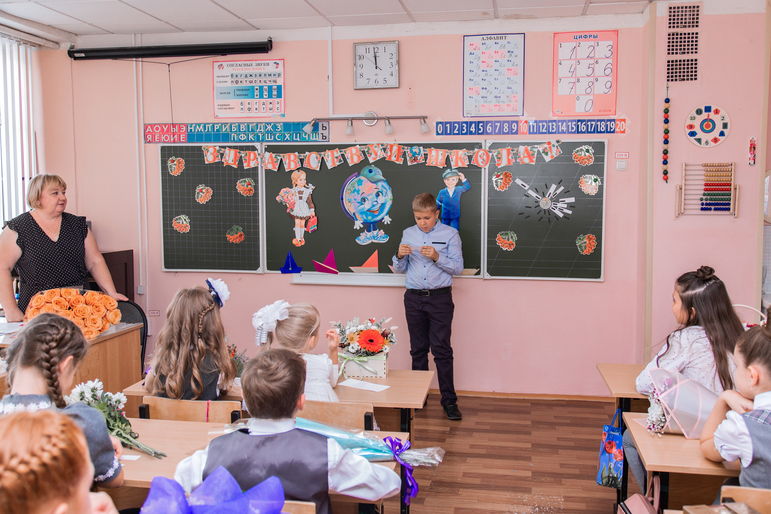 1 сентября для 4 класса. Выпускные альбомы в Подольске Москве и МО