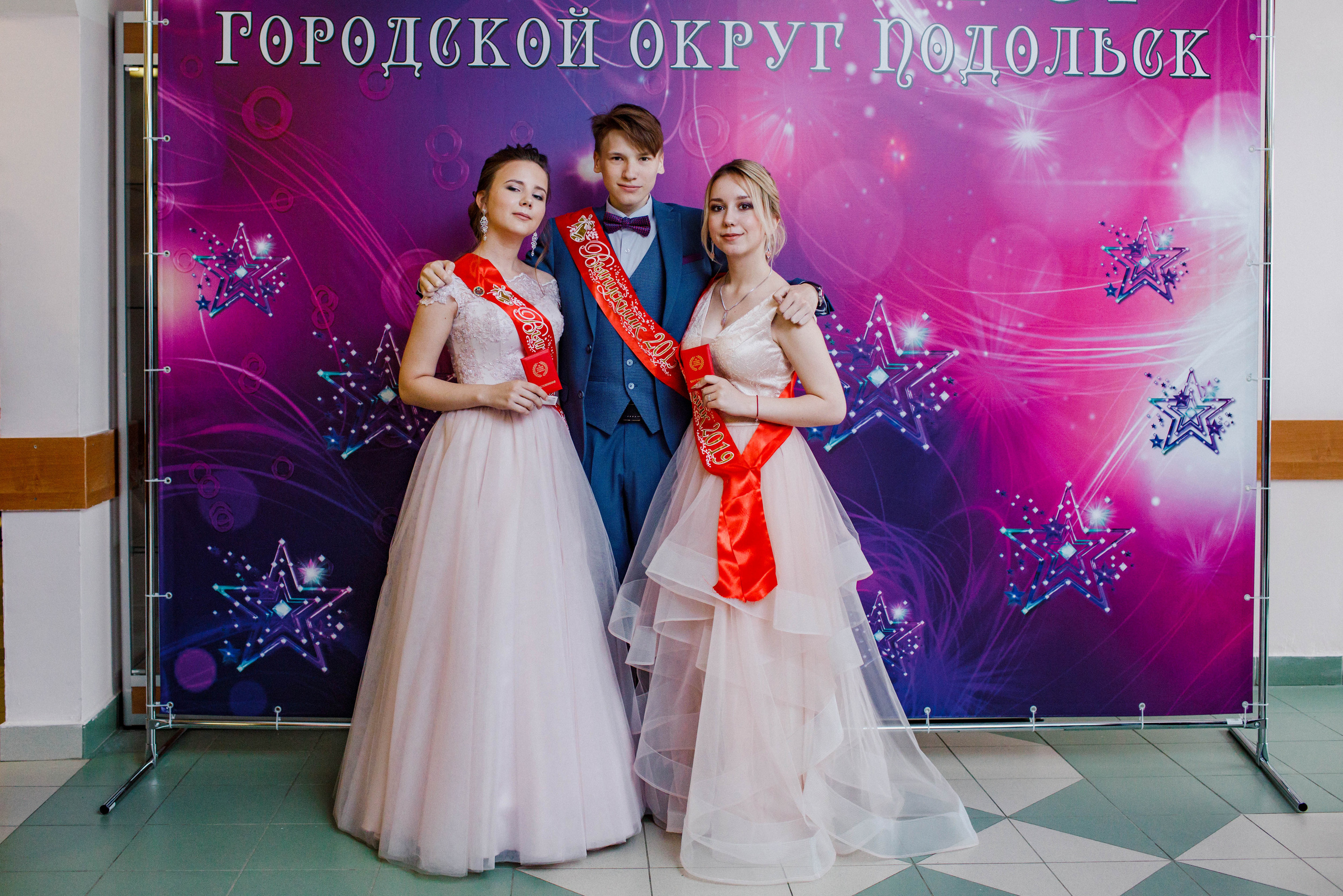 31 школа Выпускной 2019. Выпускные альбомы в Подольске Москве и МО