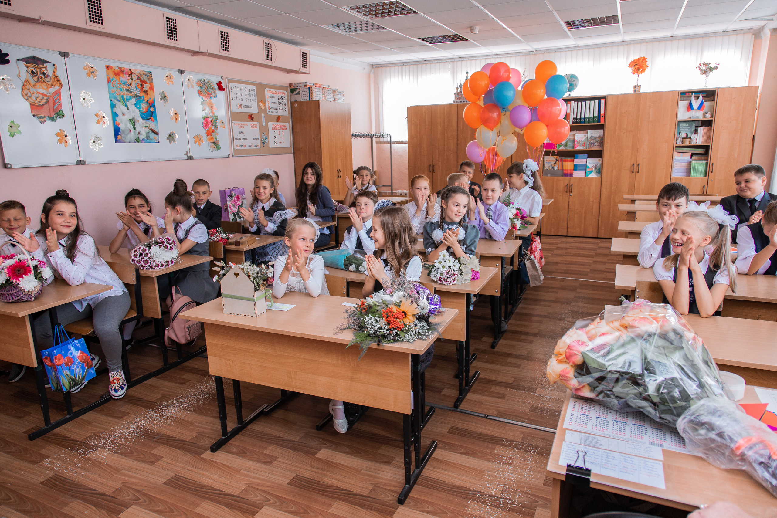 1 сентября для 4 класса. Выпускные альбомы в Подольске Москве и МО