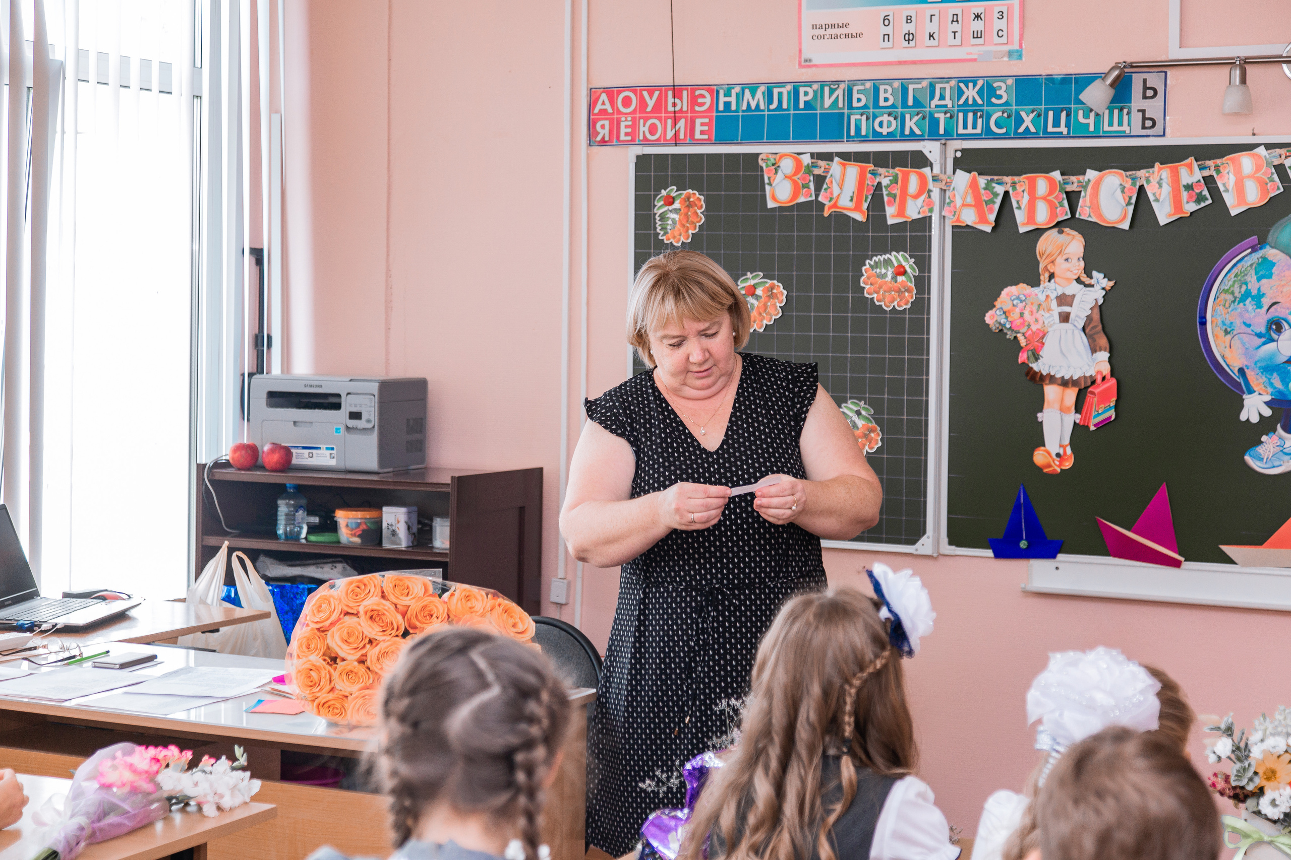 1 сентября для 4 класса. Выпускные альбомы в Подольске Москве и МО