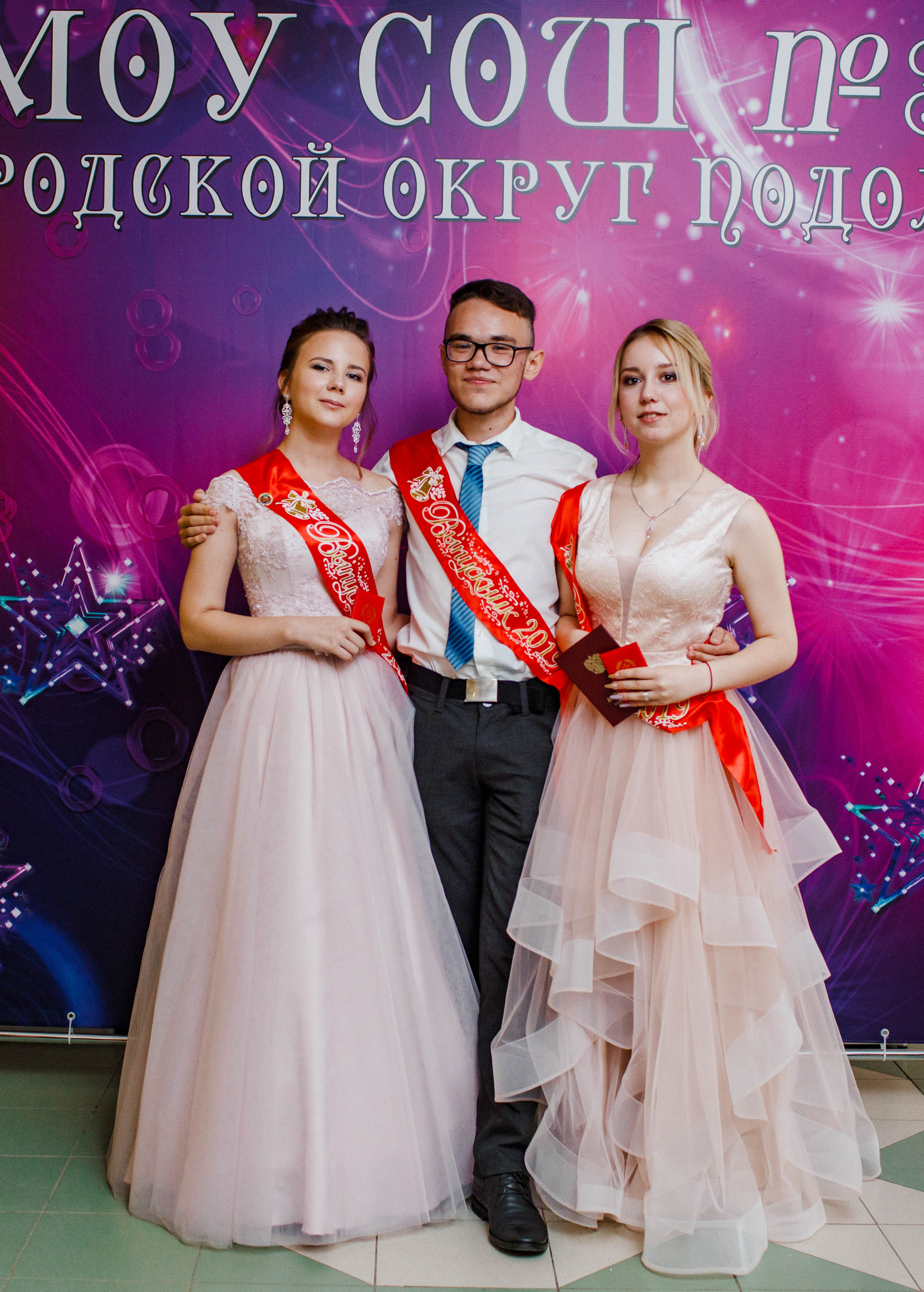 31 школа Выпускной 2019. Выпускные альбомы в Подольске Москве и МО