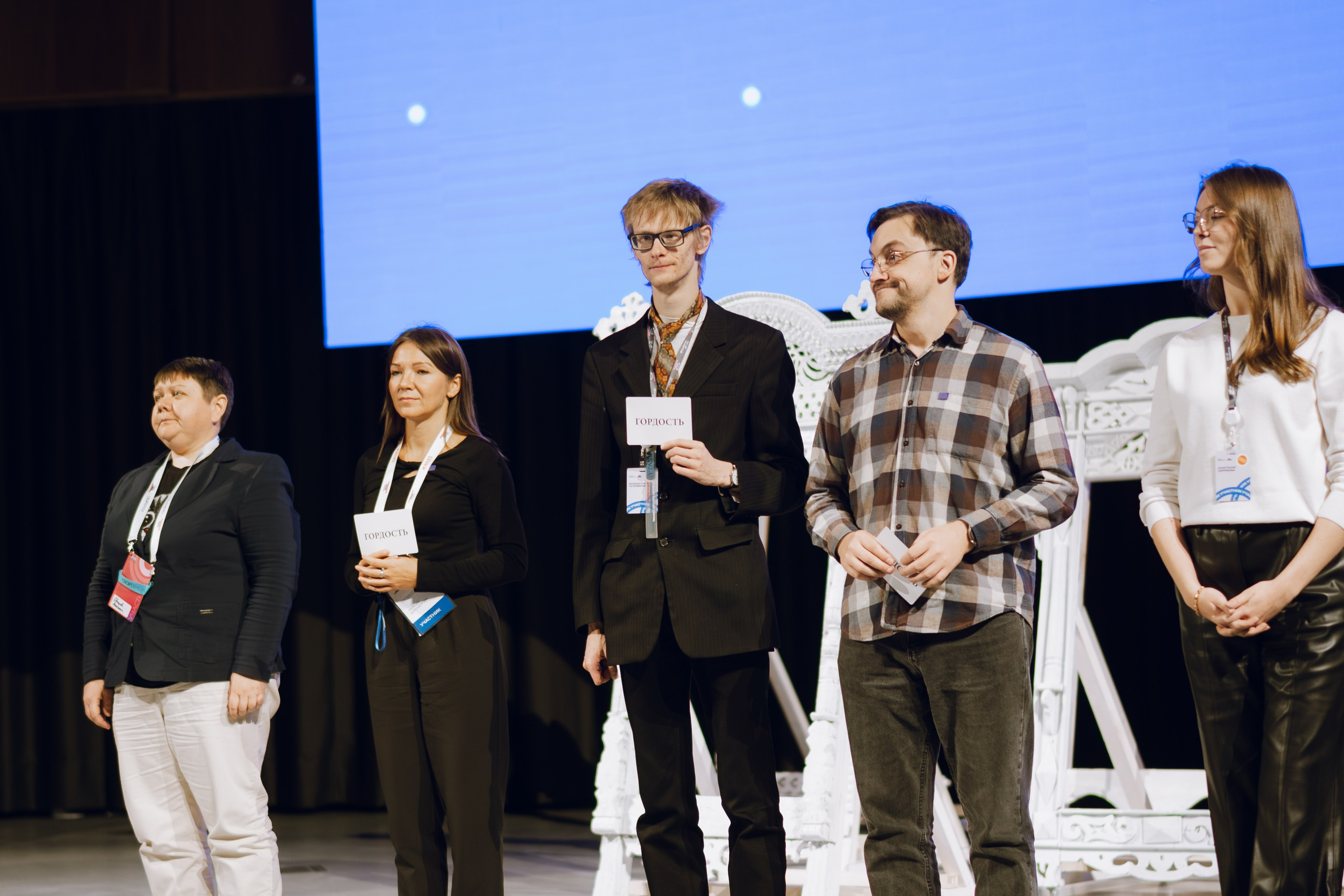 Профразвитие 3 декабря. Фотограф Надежда Погребняк | Рязань | Москва