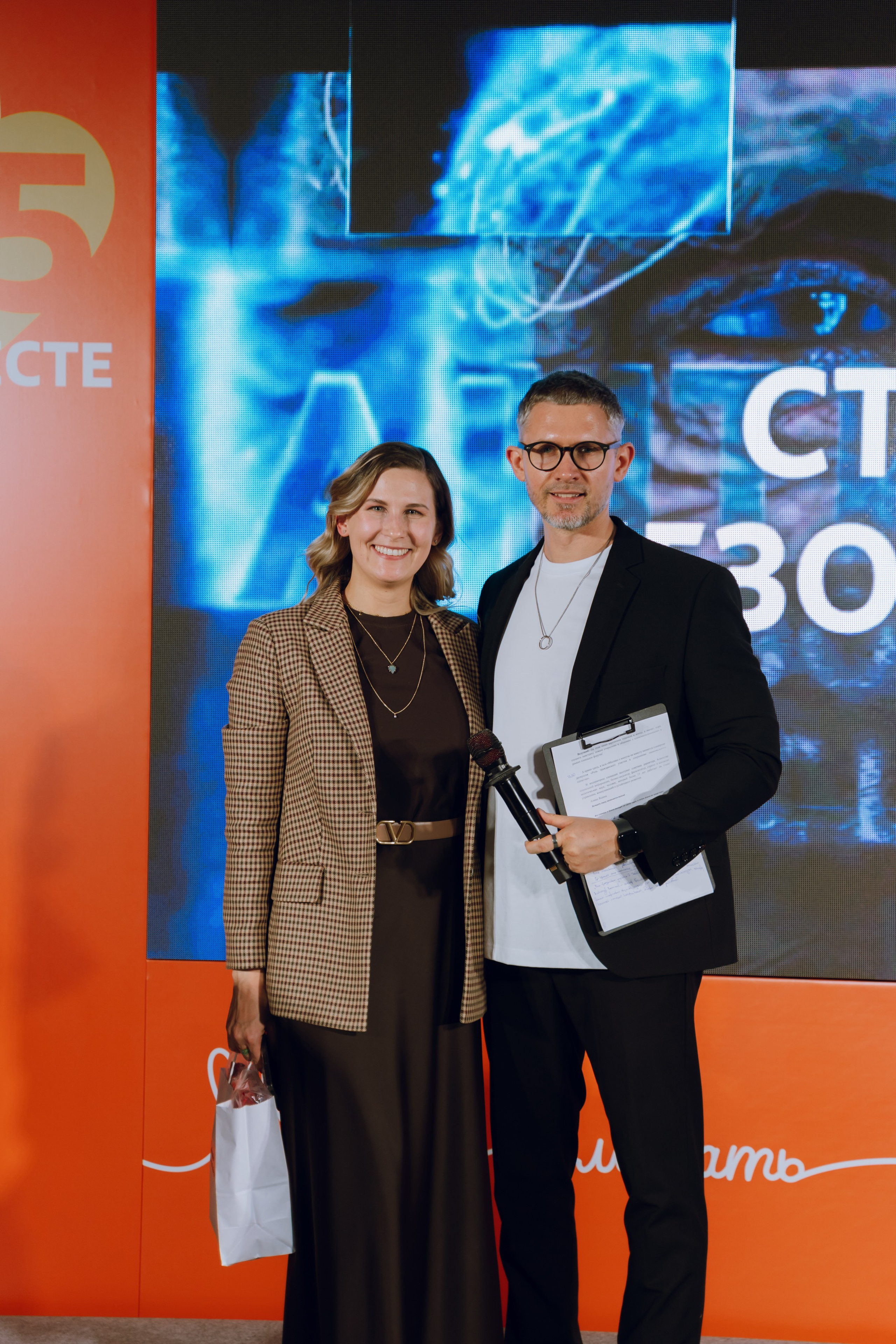 IX Форум добровольчества РО 2025. Фотограф Надежда Погребняк | Рязань | Москва