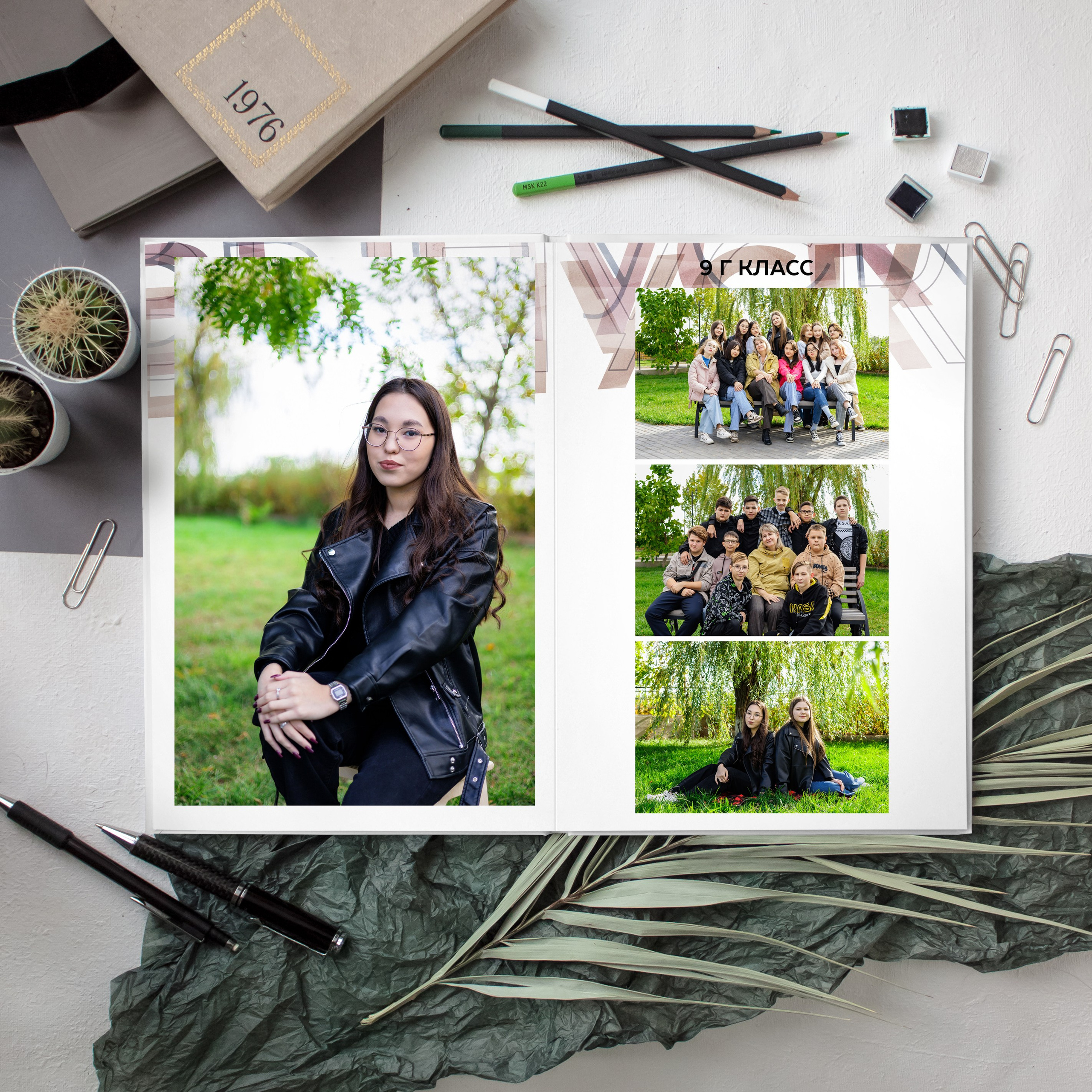 Мираж. Дизайнер fotokniga_ast