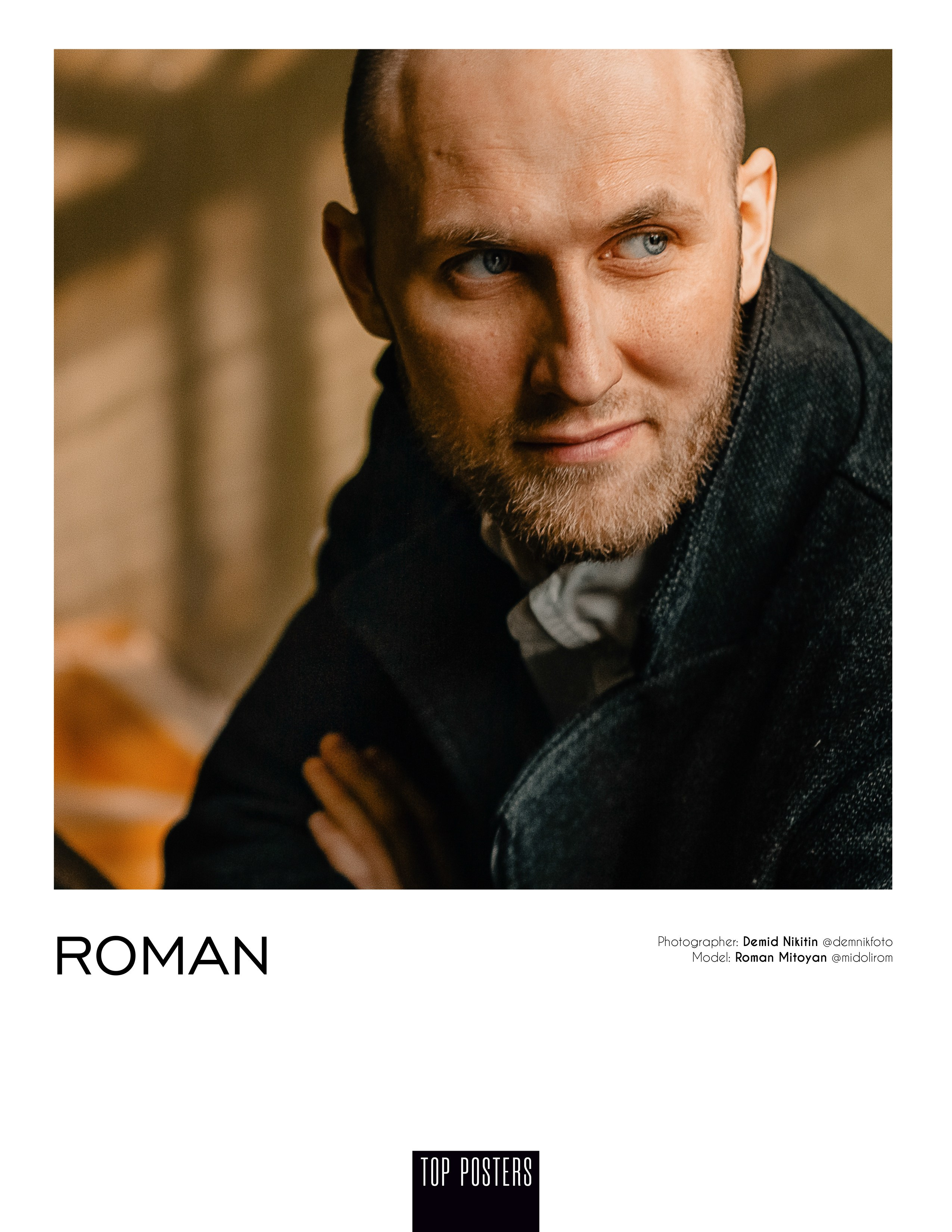 Top Posters, VOL 2069. Фотограф Демид Никитин. г. Дубна, Москва