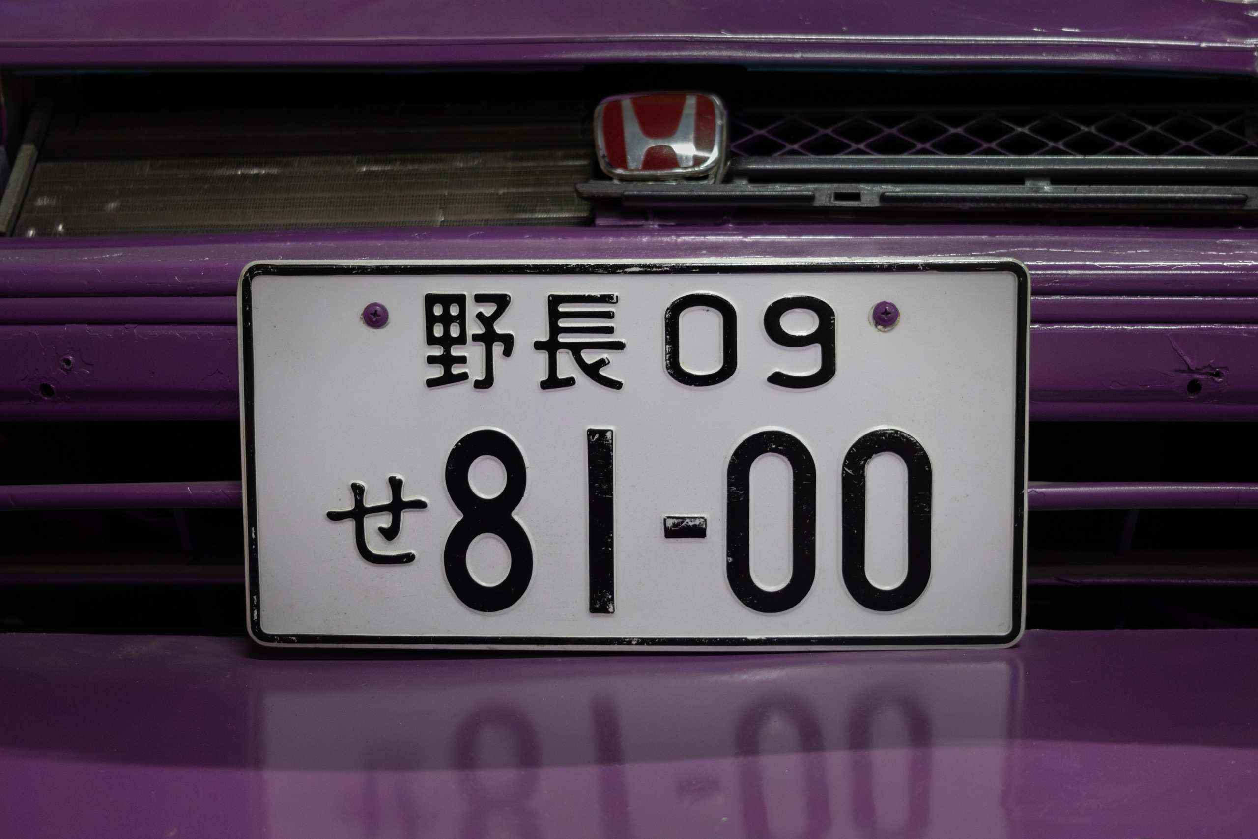 Honda prelude. Dumshap | думшап