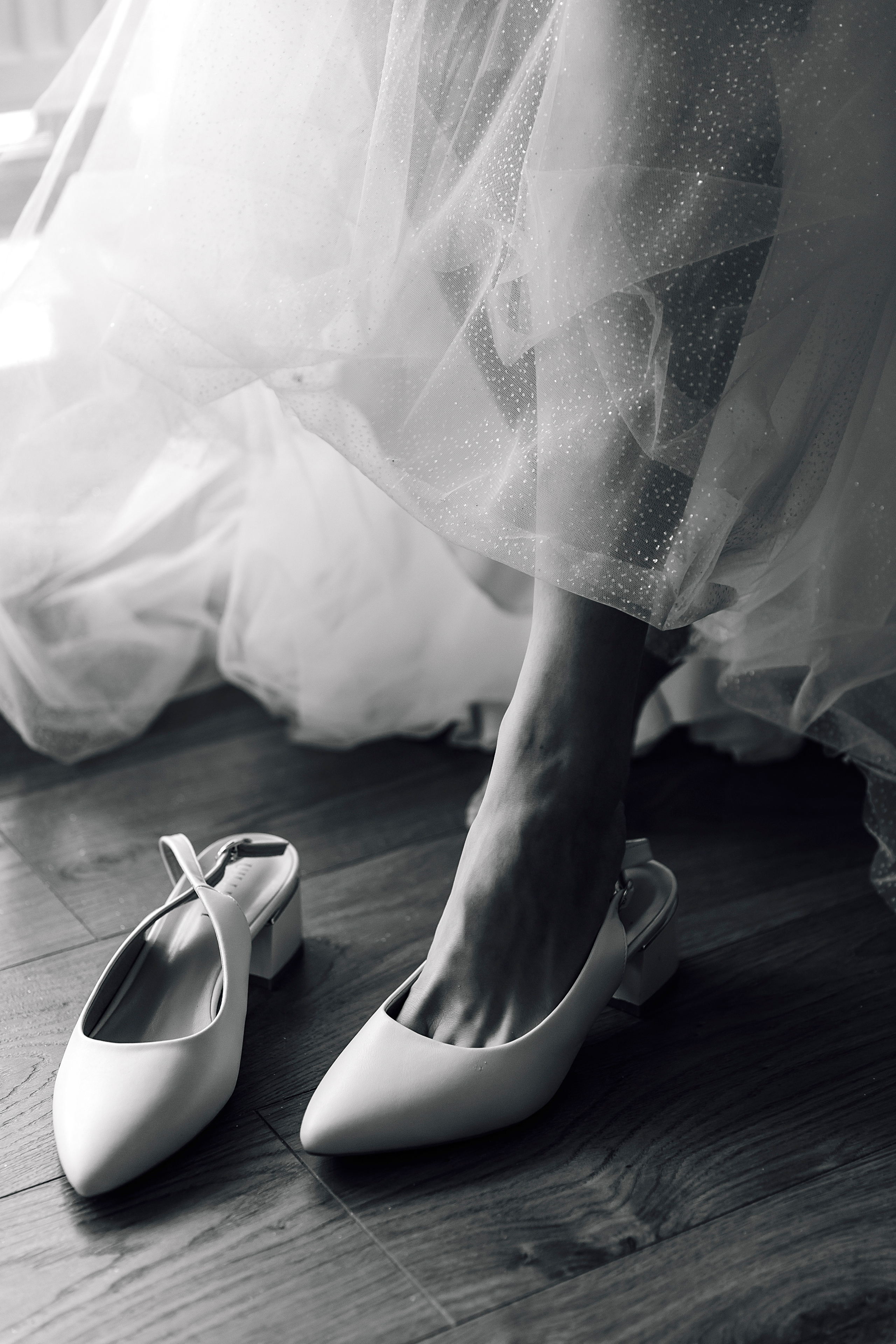 Диана и Сергей. Фотограф Москва Мария Захарова